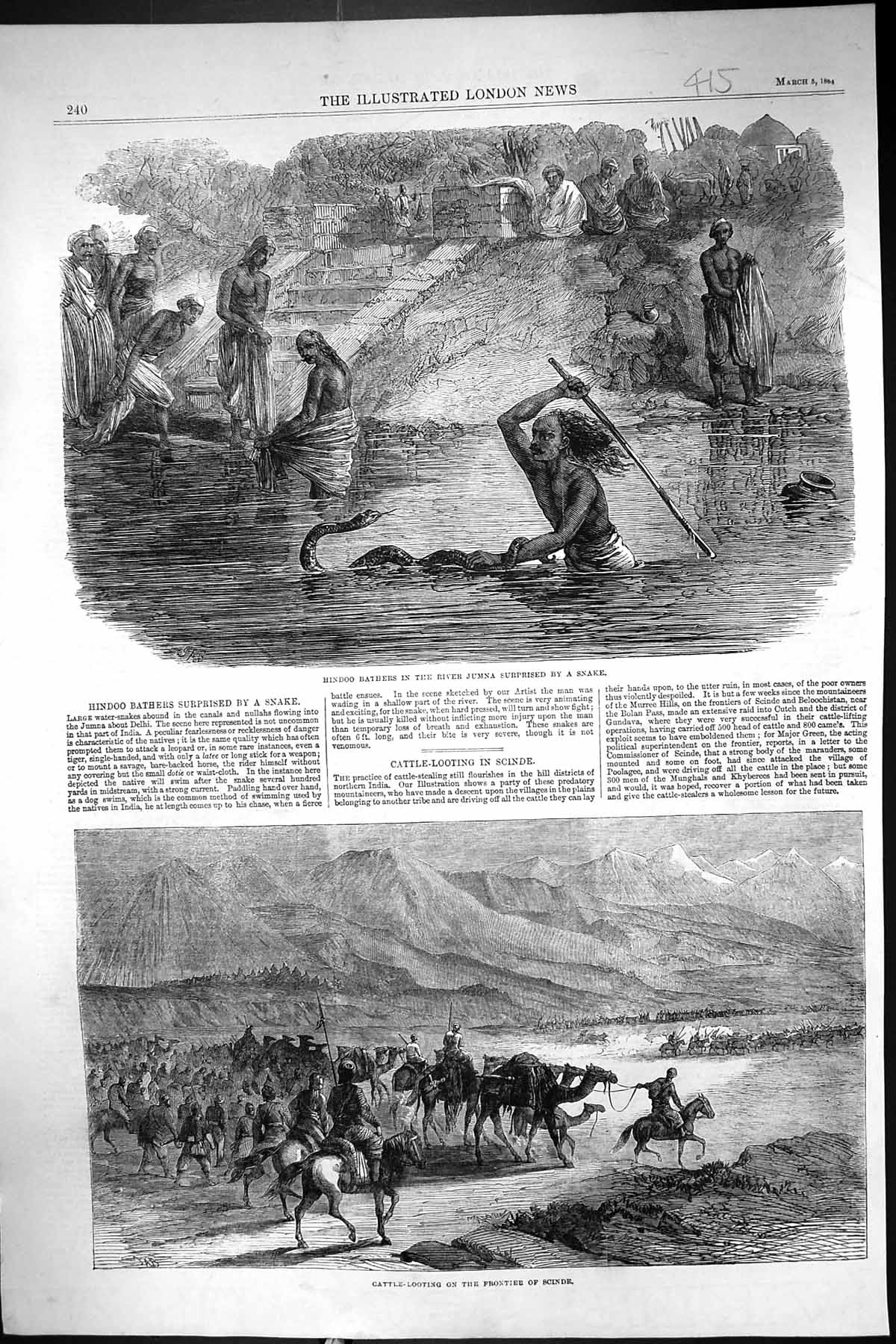 Old *6062 1864 Hindoo Bathers River Jumna Snake Cattle Looting Fronti