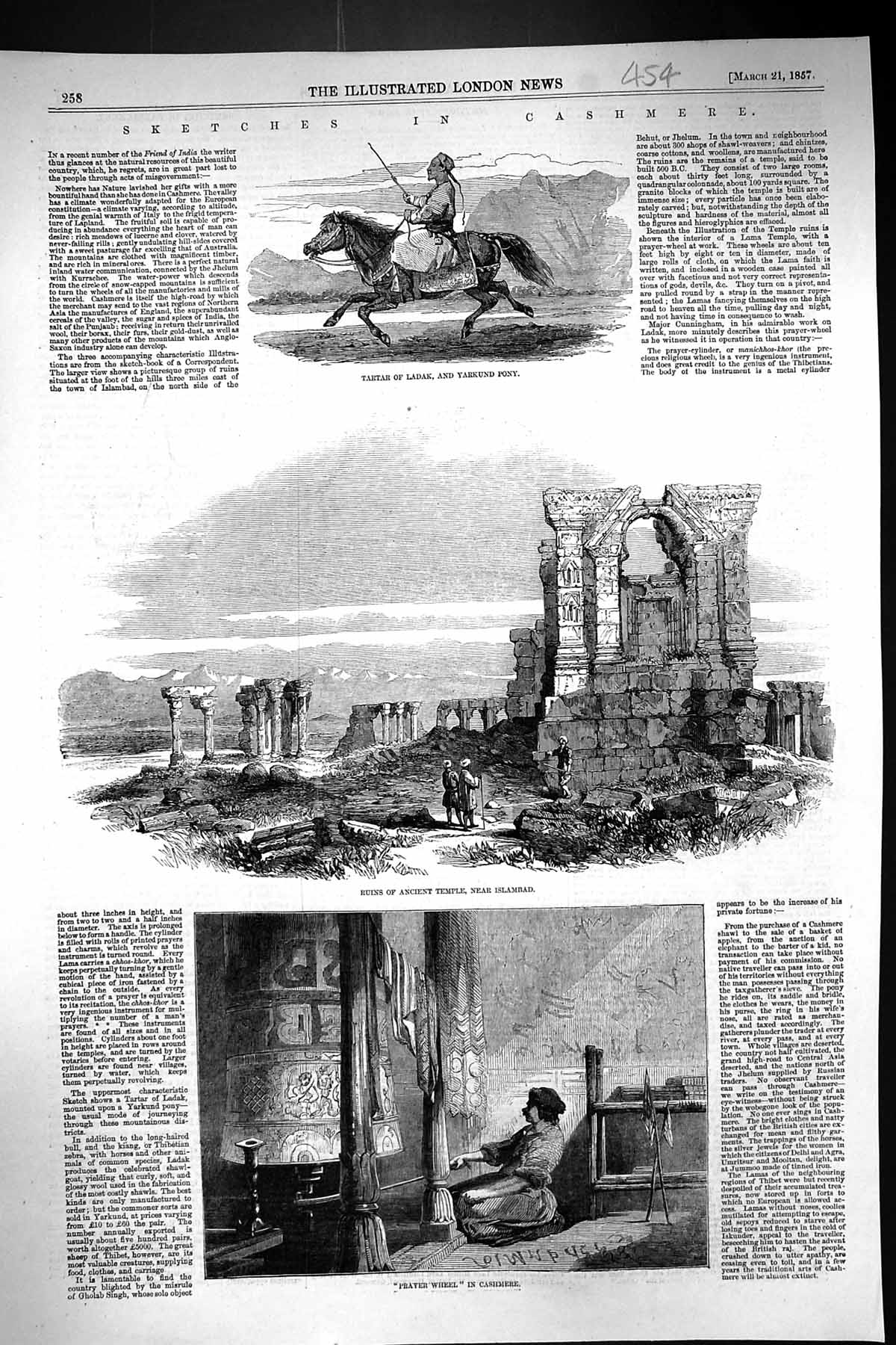 Old 1857 Cashmere India Tartar Ladak Yarkund Pony Temple Islambad Pra Victorian