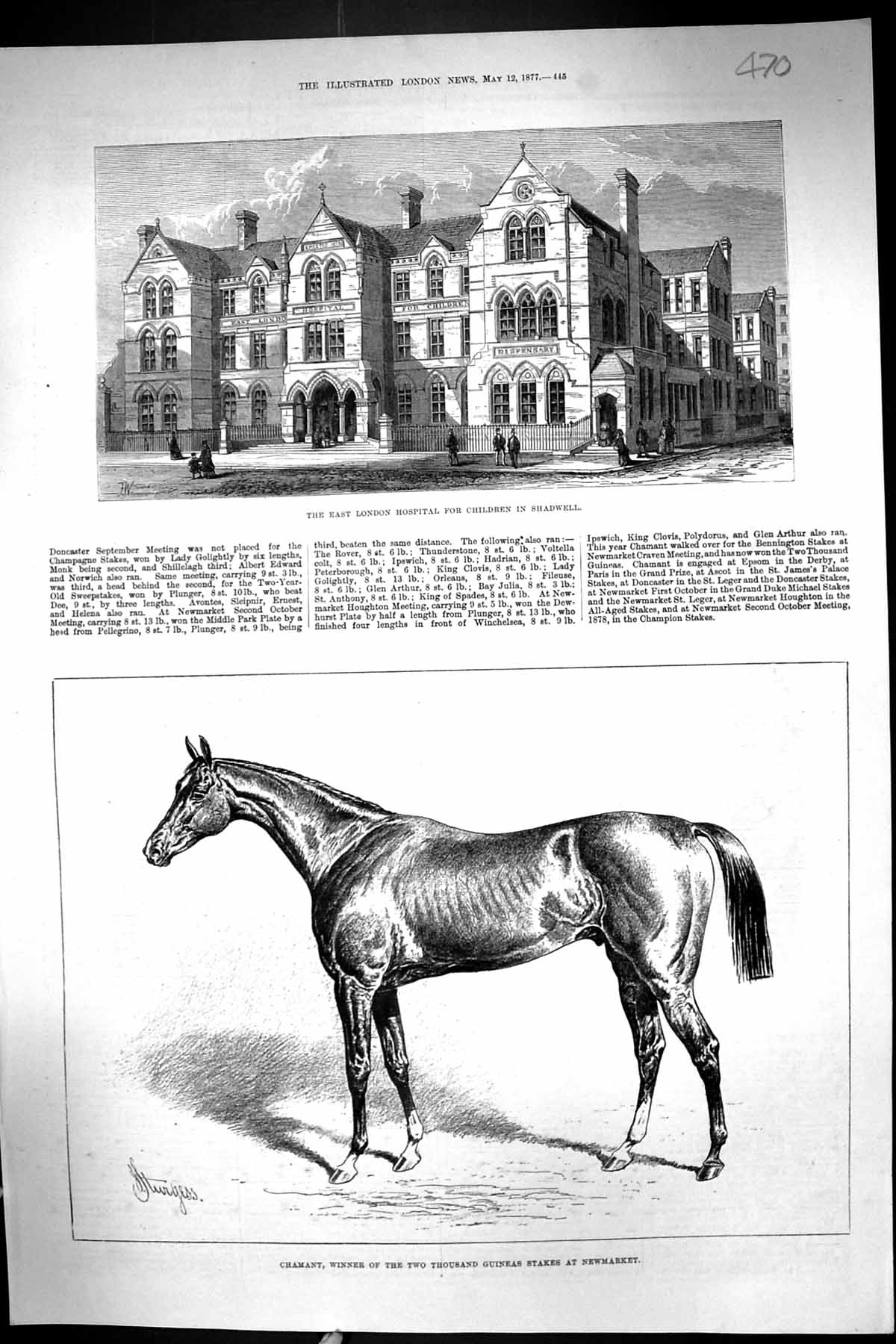 Old 1877 East London Hospital Children Shadwell Chamant Horse Newmark Victorian