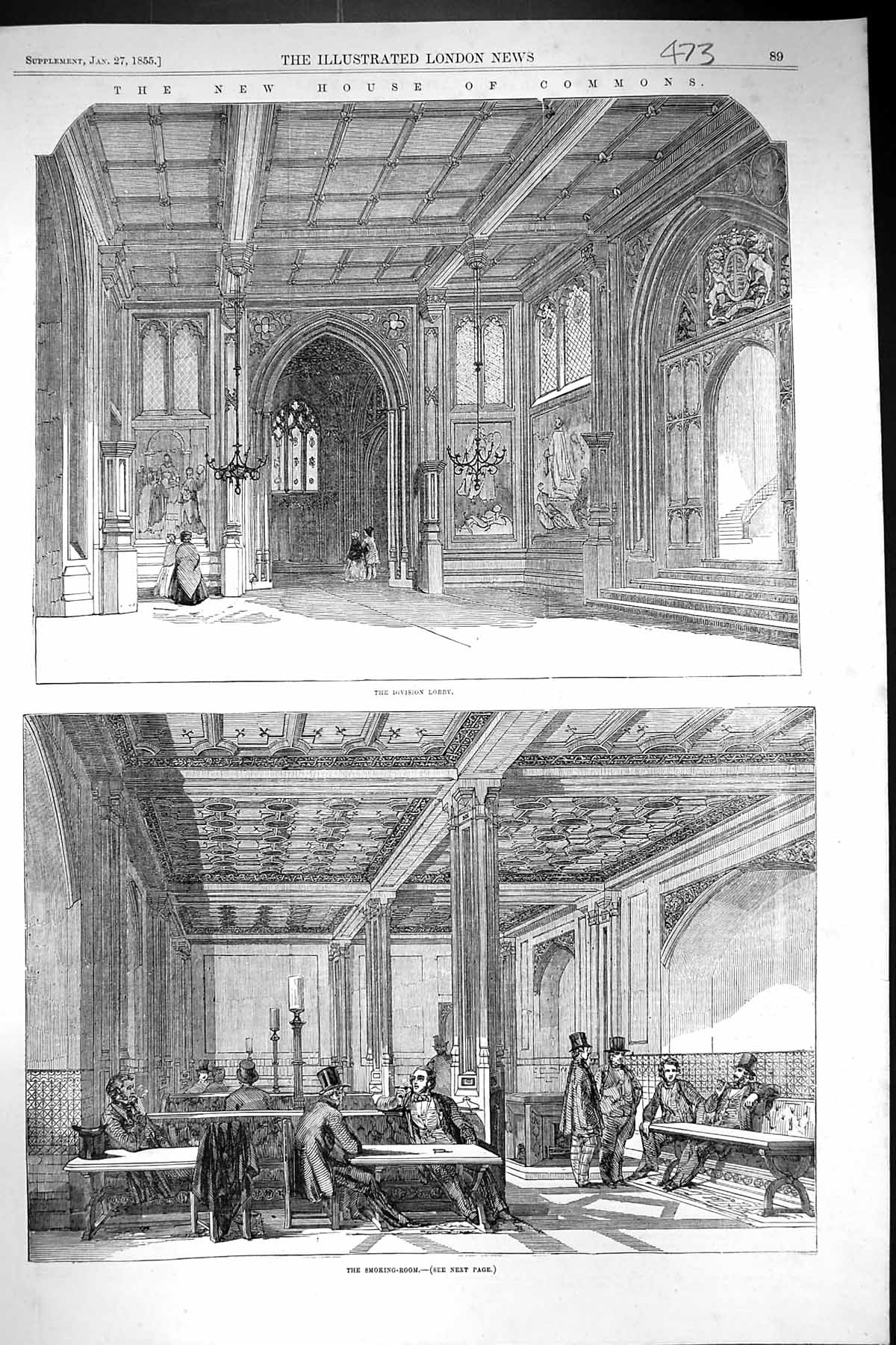 Old 1855 House Commons Division Lobby Smoking Room Interior Parliamen Victorian