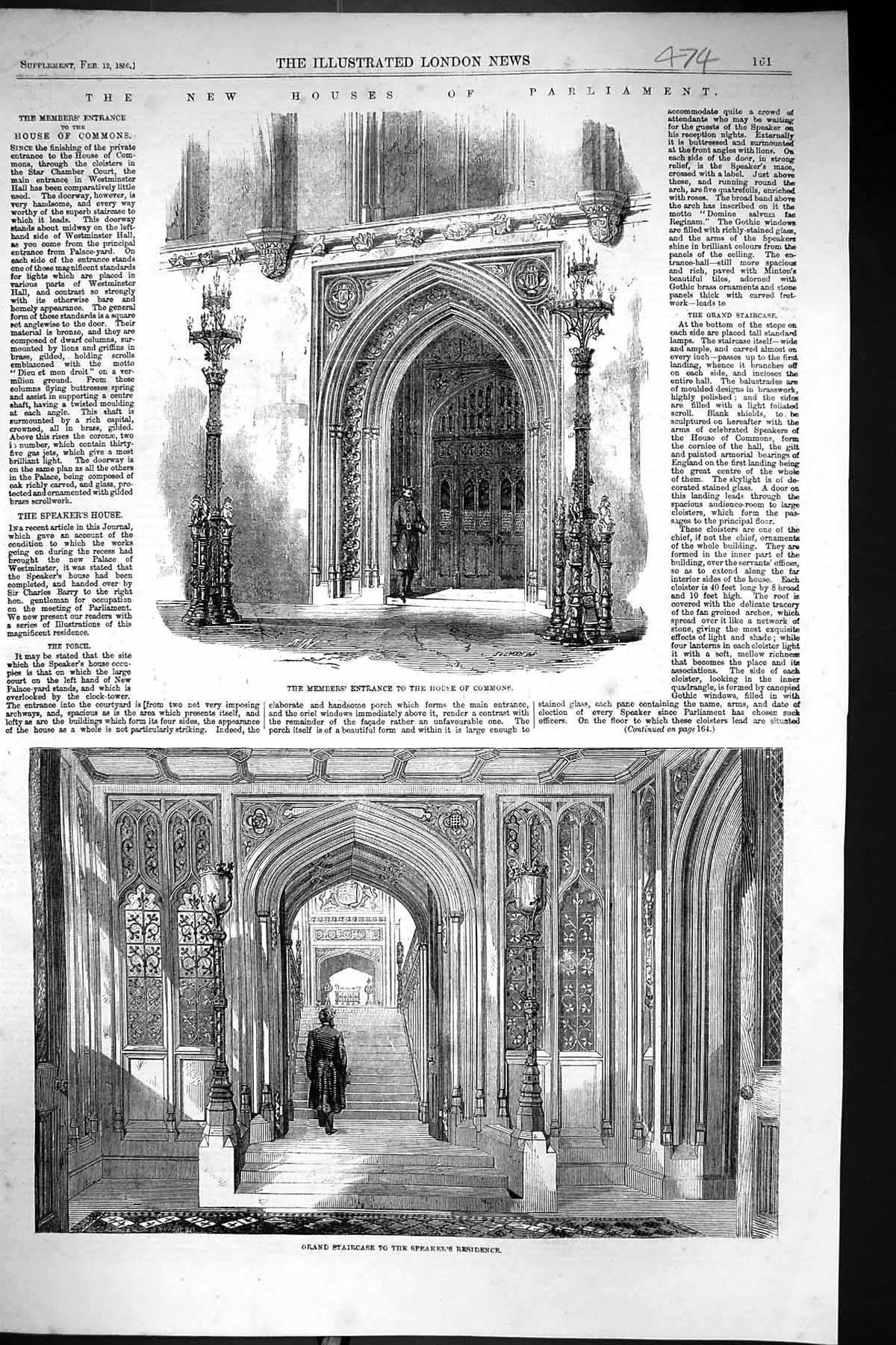 Old 1859 Houses Parliament Members Entrance Commons Staircase Speaker Victorian