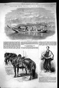 Old Print 1861 Japan Government Boat Japanese Horse Custom House Officer 19th