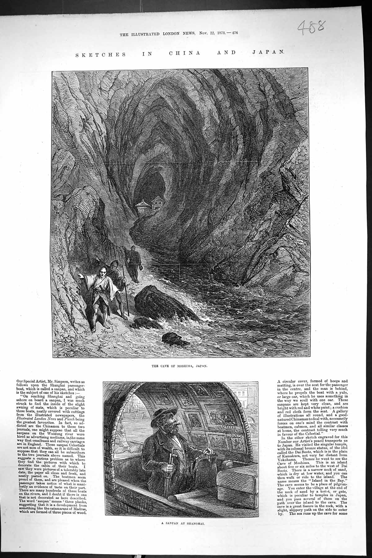 Old Antique Print 1873 Japan China Cave Moshima Sanpan Shanghai Simpson 19th