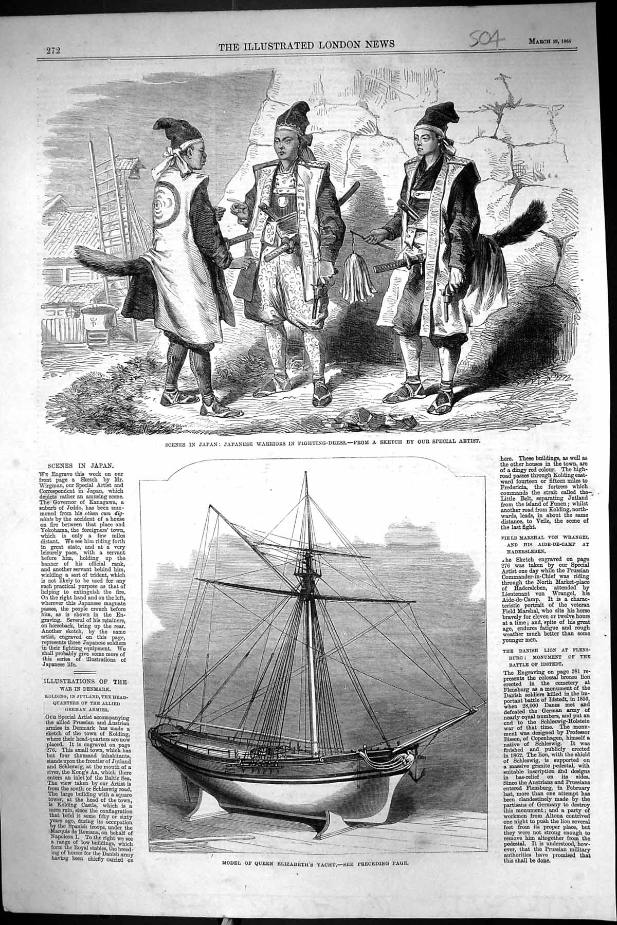 Old 1864 Japan Japanese Warriors Fighting Dress Model Queen Elizabeth Victorian