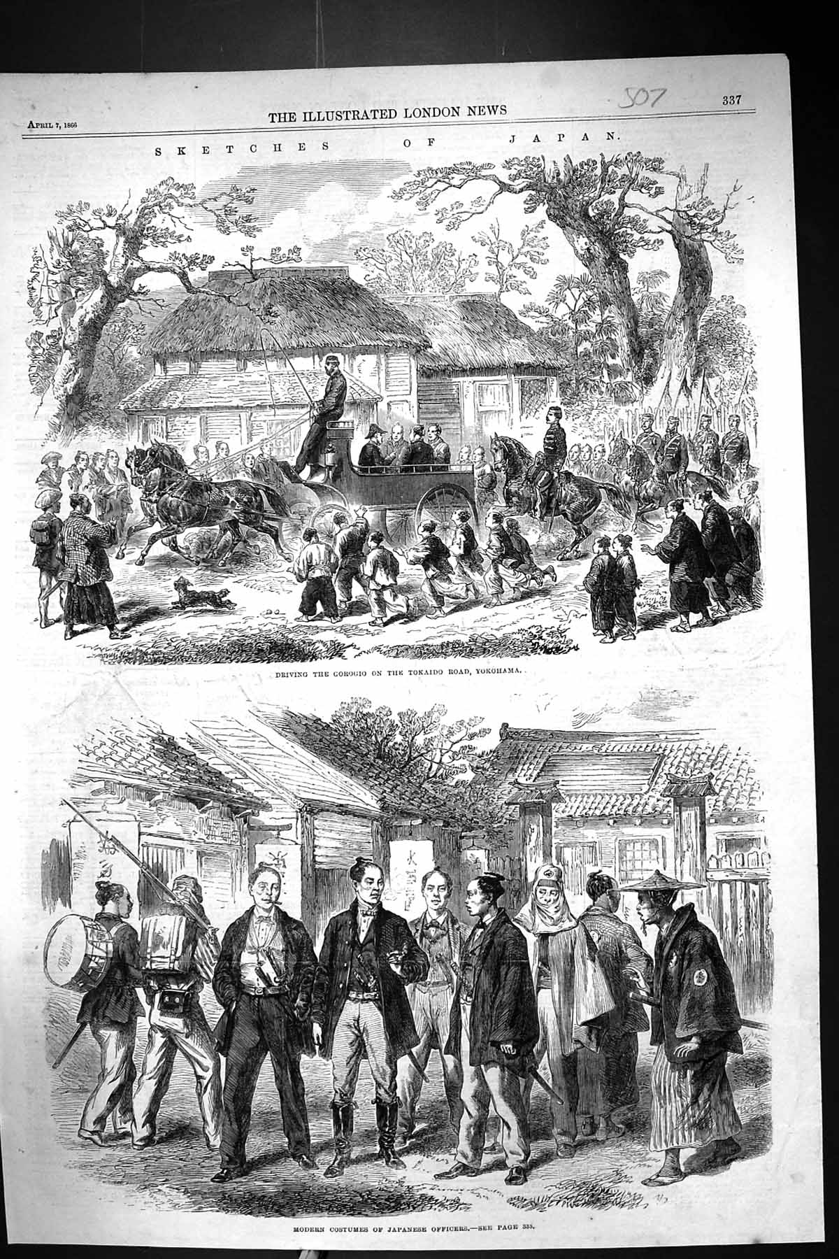 Old 1866 Japan Driving Corogio Tokaido Yokohama Japanese Officers Cos Victorian
