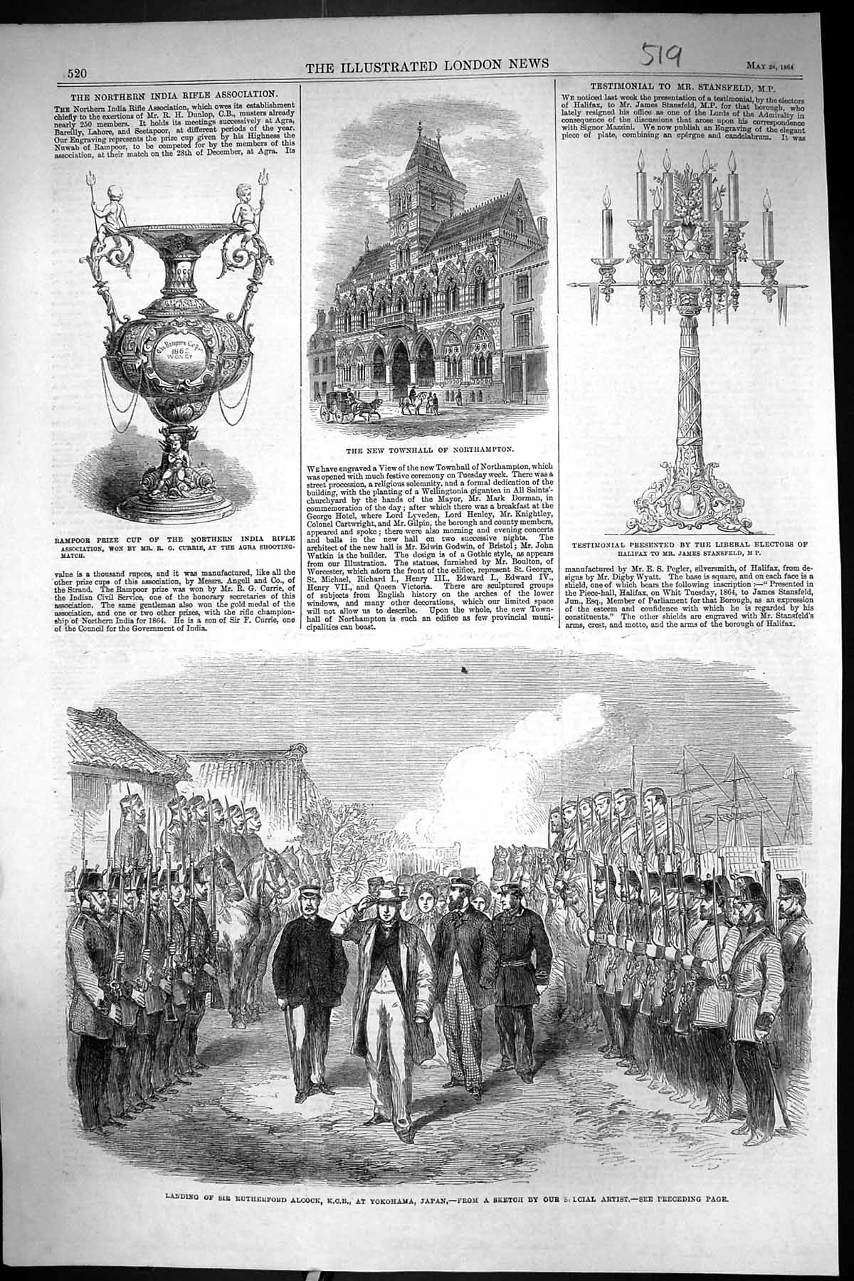 Old 1864 Townhall Northampton Rutherford Alcock Yokohama Japan Rampoo Victorian
