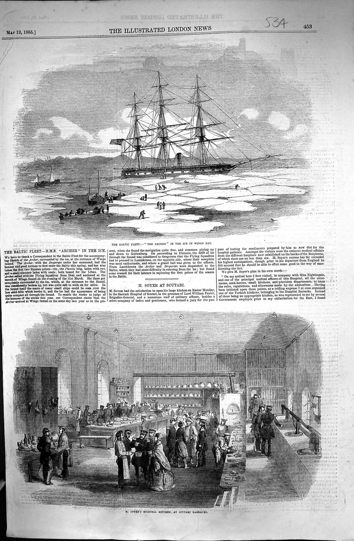 Old 1855 Baltic Fleet Archer Ship Wingo Bay Soyer Hospital Kitchen Sc Victorian