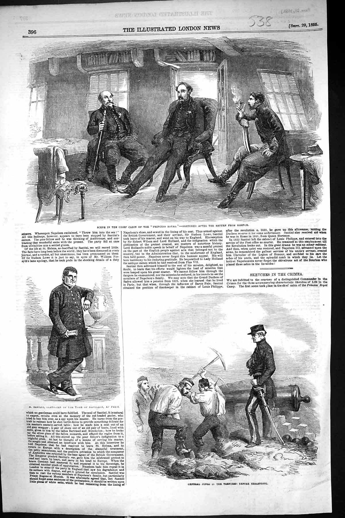 Old 1855 Scene Chief Cabin Princess Royal Ship Santini General Jones Victorian
