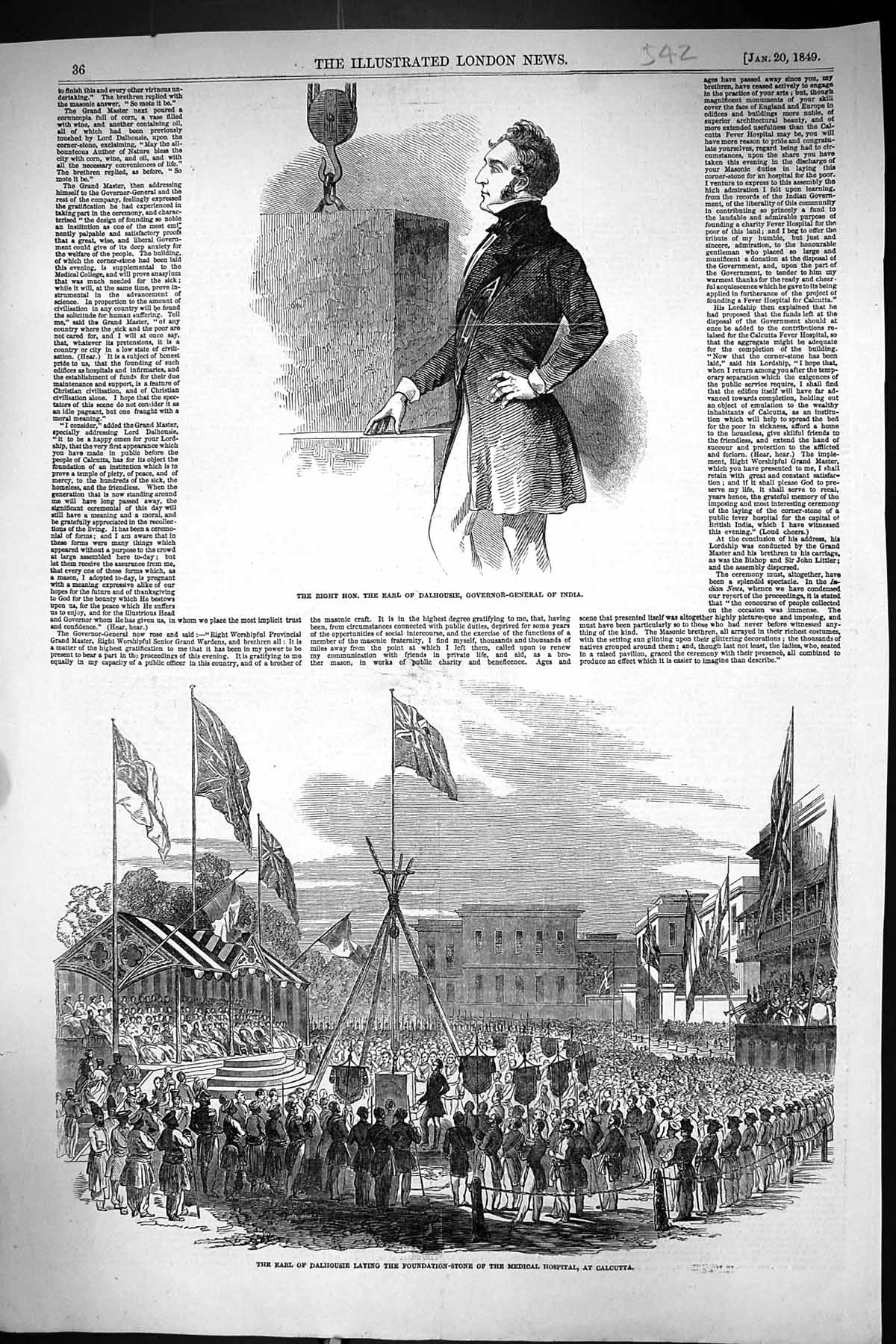 Old 1849 Earl Dalhousie Governor-General India Foundation Medical Hos Victorian