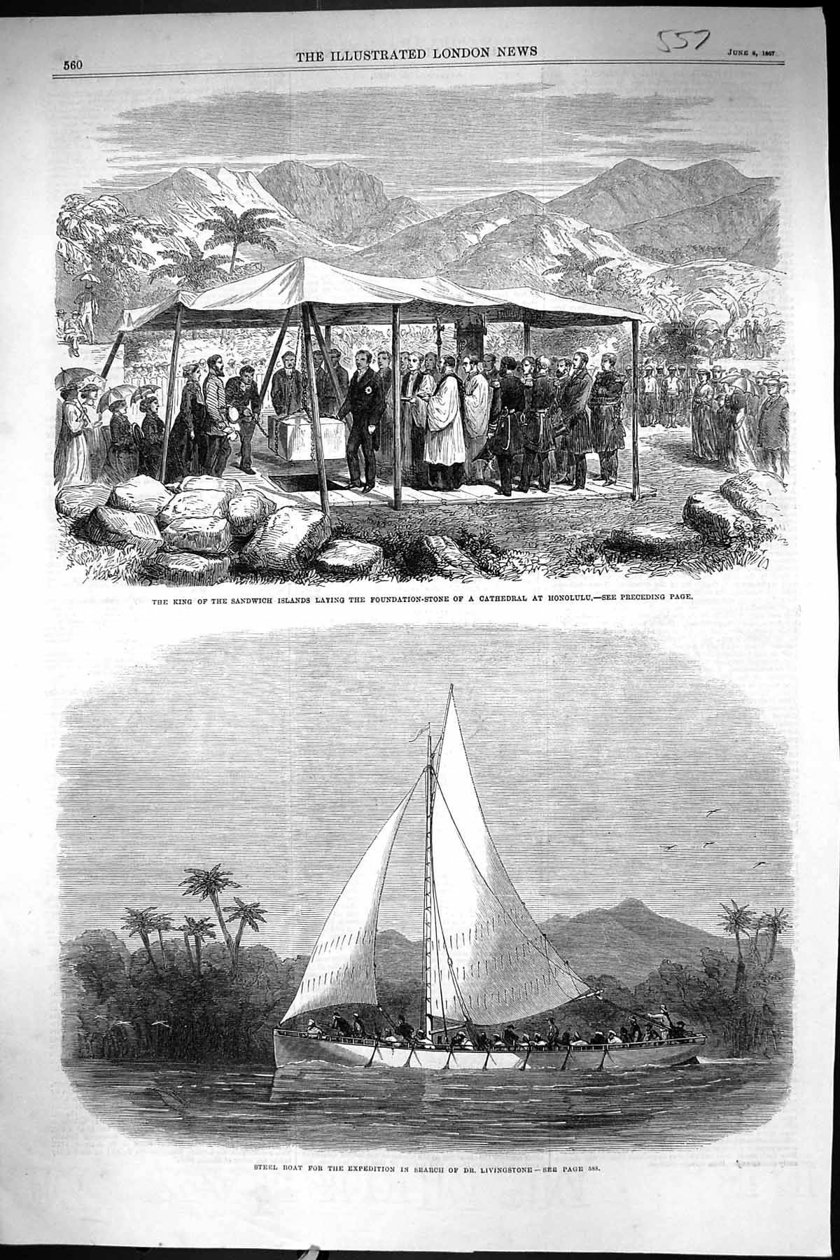 Old 1867 Steel Boat Search Dr. Livingstone King Sandwich Islands Cath Victorian