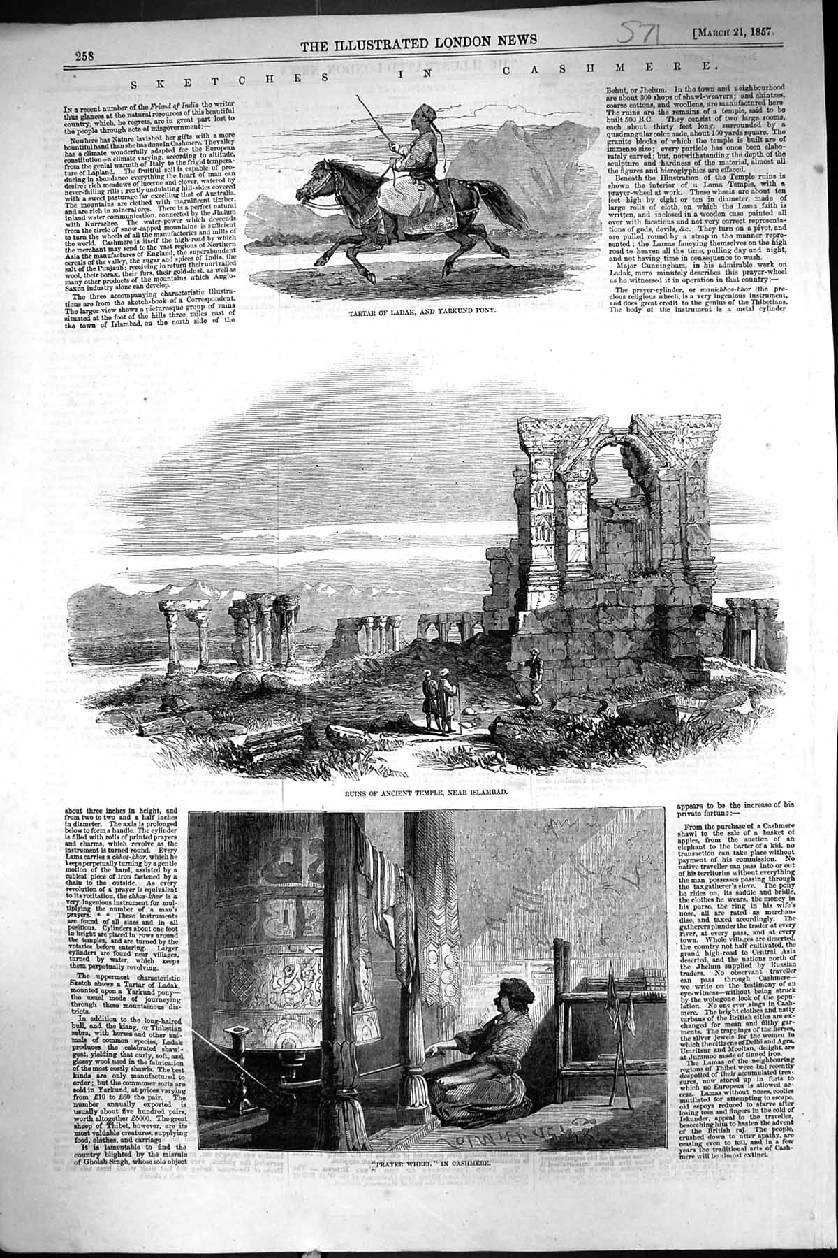 Old 1857 Cashmere Tartar Ladak Yarkund Pony Ruins Temple Islambad Pra Victorian