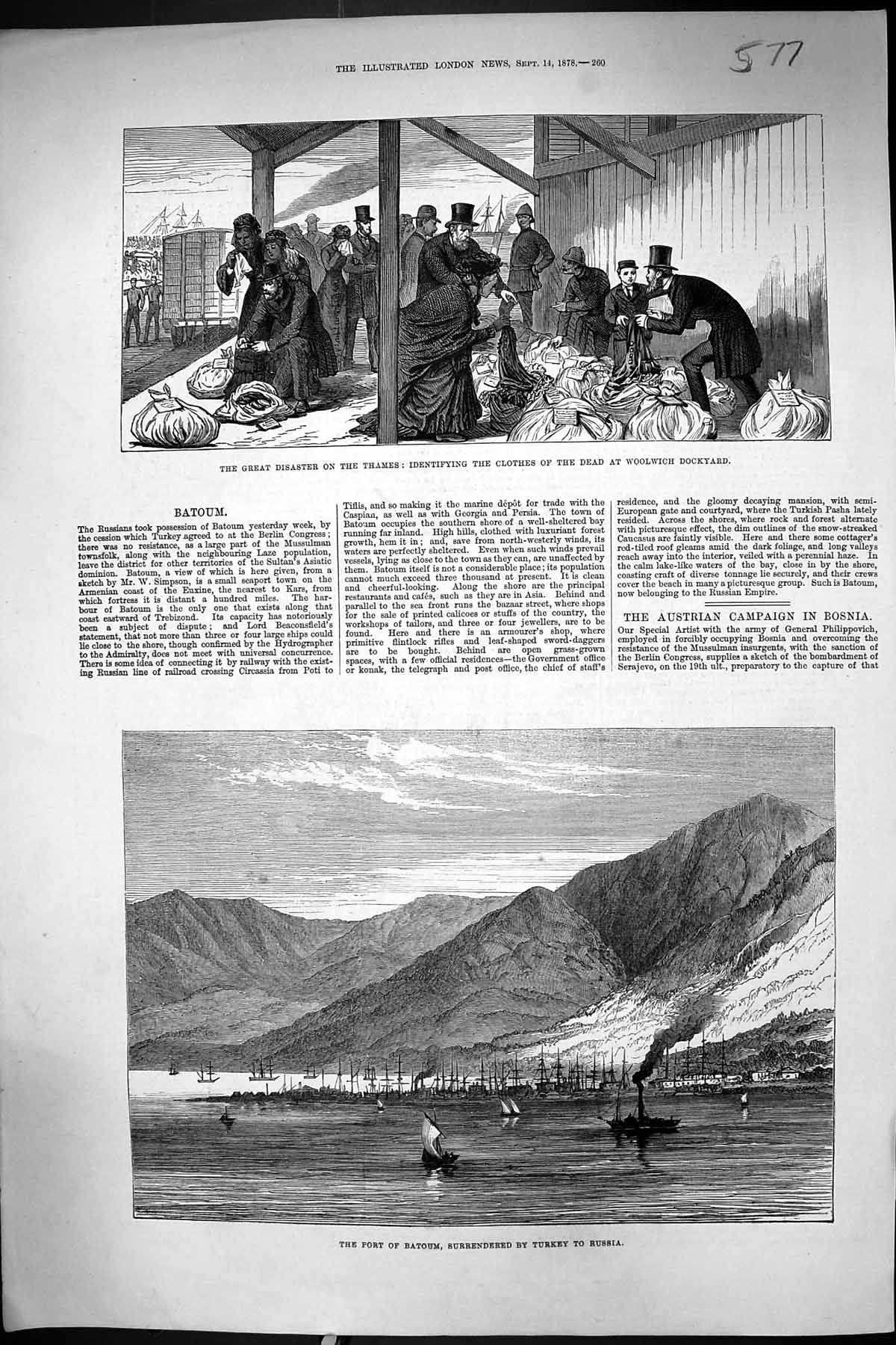 Old 1878 Fort Batoum Ships War Turkey Russia Woolwich Dockyard Clothe Victorian
