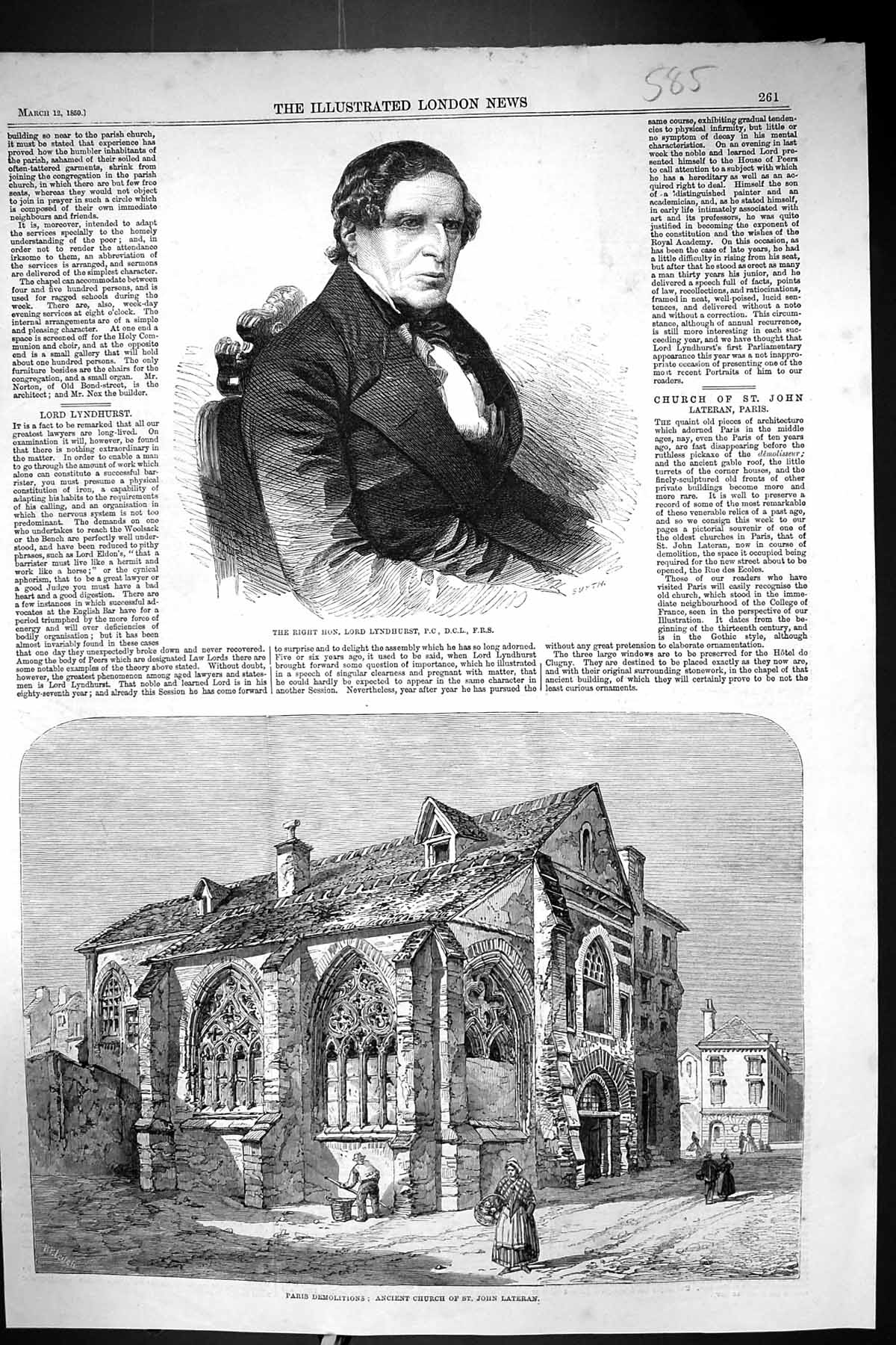 Old 1859 Lord Lyndhurst Ancient Church St. John Lantern Paris Demolit Victorian