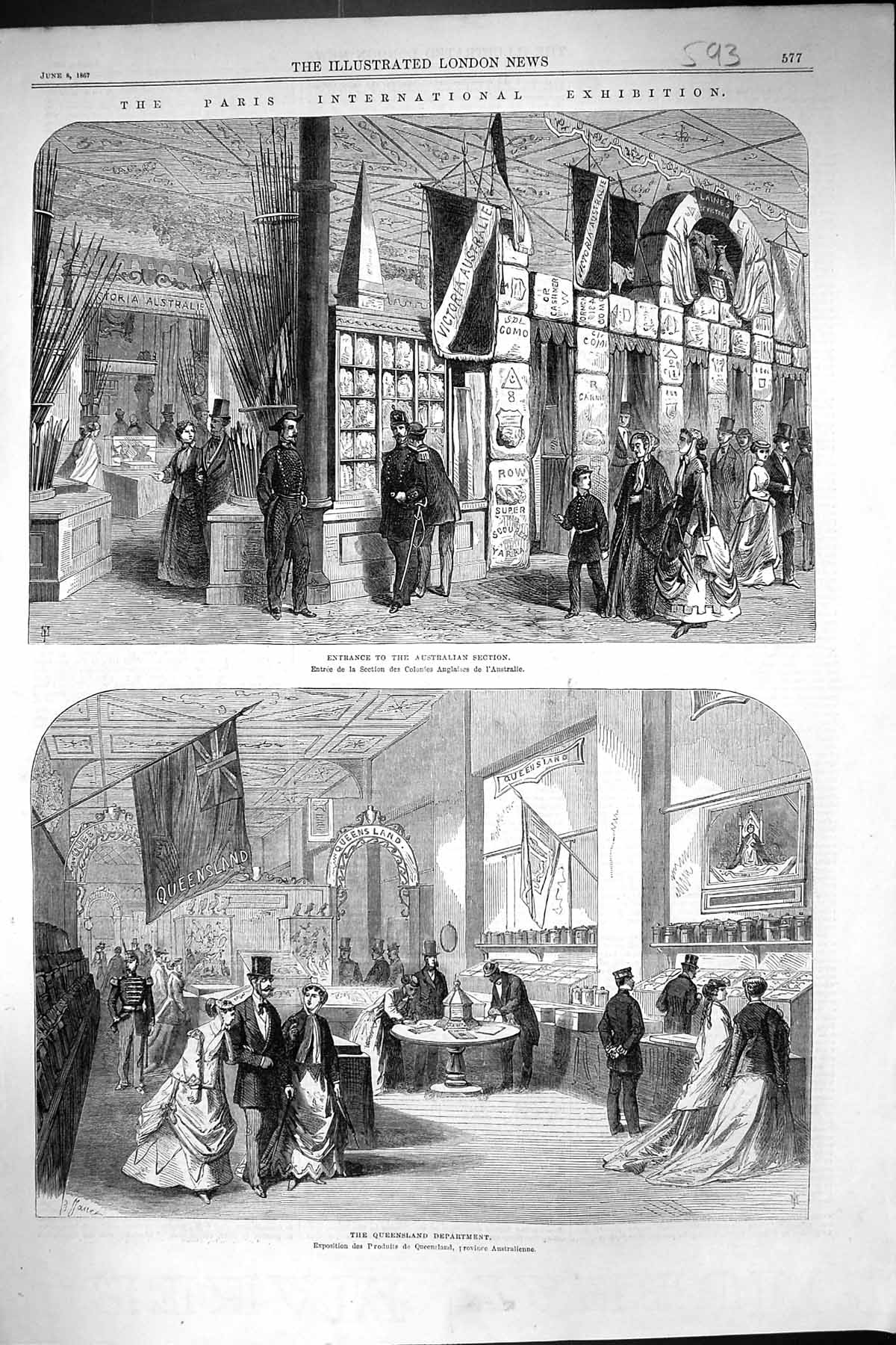 Old 1867 Paris International Exhibition Australian Queensland Departm Victorian