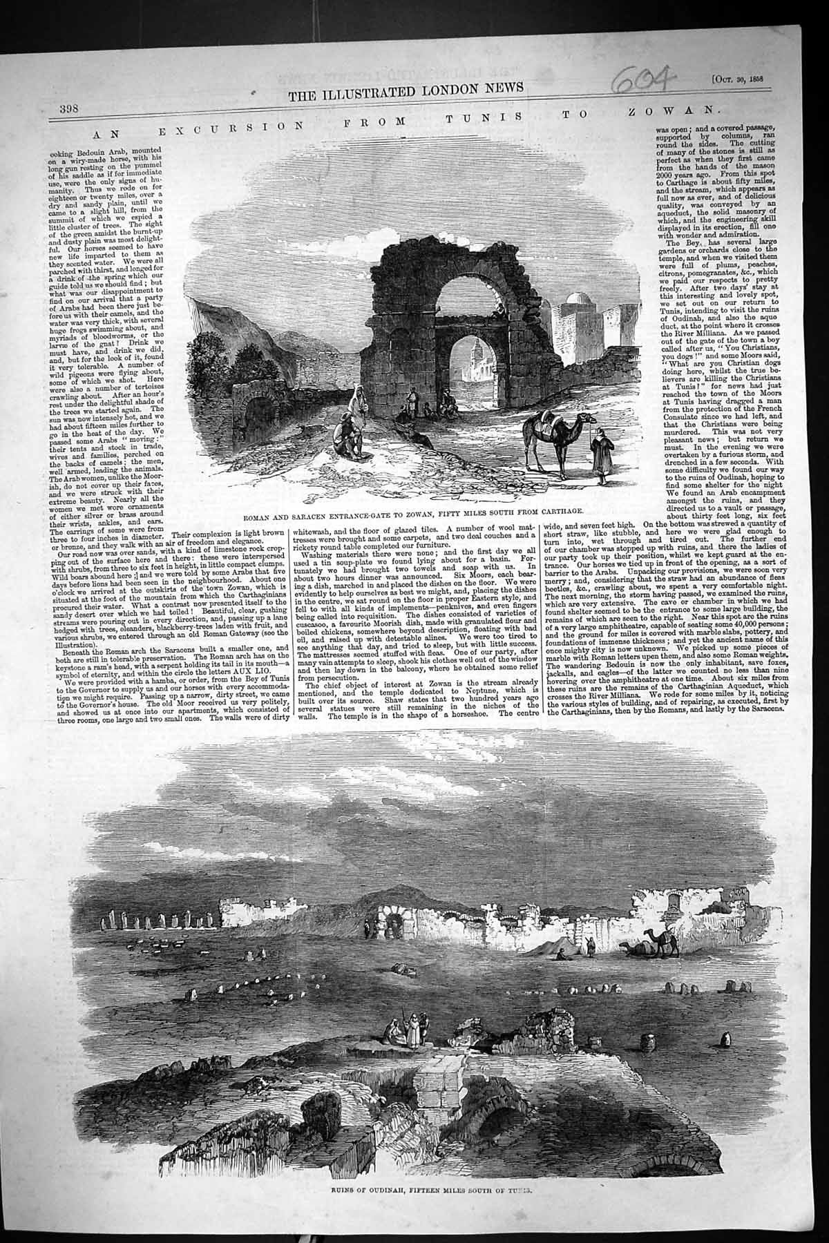 Old 1858 Roman Saracen Entrance Gate Zowan Ruins Oudinah Tunis Cartha Victorian
