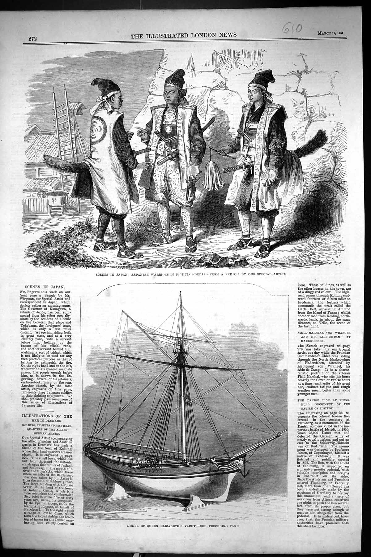 Old 1864 Model Queen Elizabeth Yacht Japan Japanese Warriors Fighting Victorian