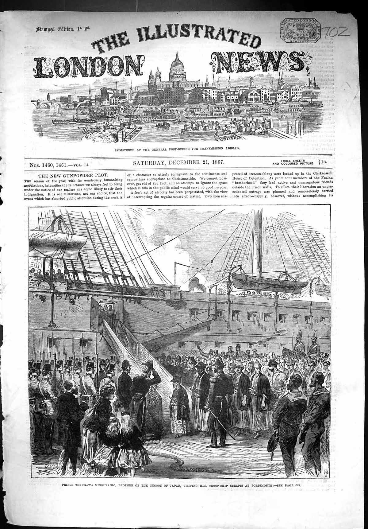 Old 1867 Prince Tokugawa Minbutaiho Brother Tycoon Japan Ship Serapis Victorian