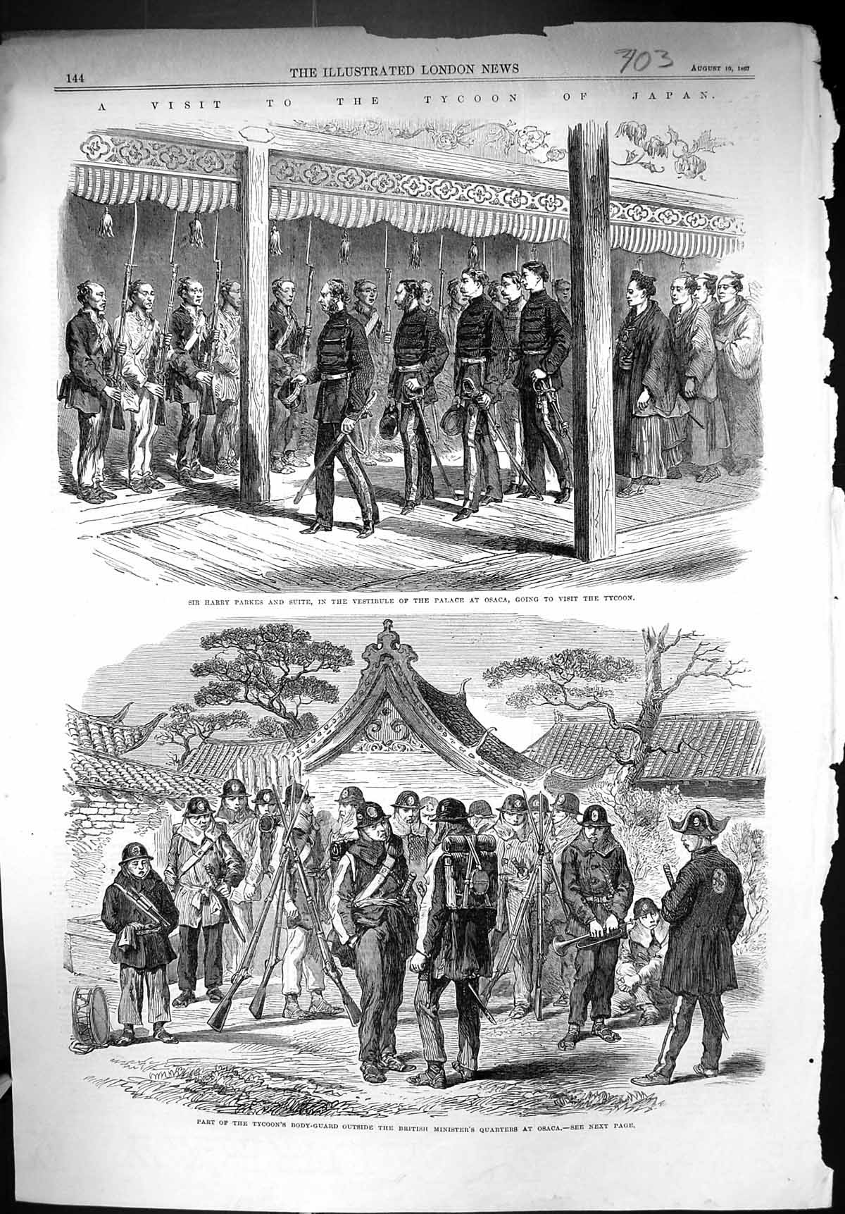 Old 1867 Harry Parkes Palace Osaca Tycoon Japan British Minister Quar Victorian