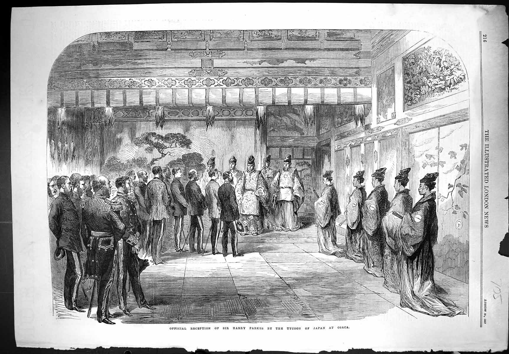 Old Antique Print 1867 Official Reception Harry Parkes Tycoon Japan Osaca 19th