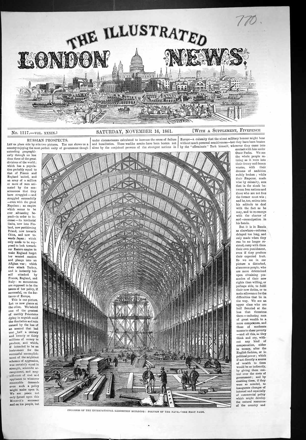 Old 1861 Progress International Exhibition Building Portion Nave Engi Victorian