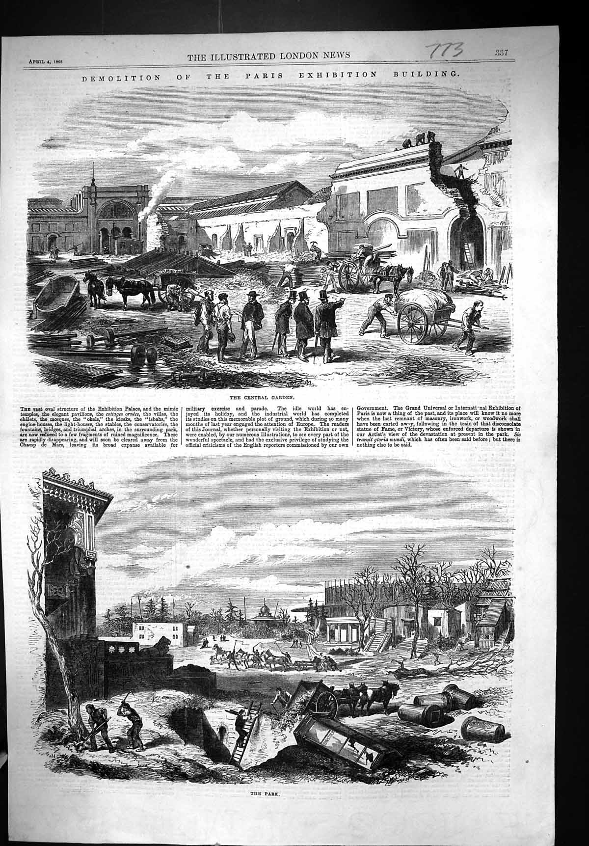 Old 1868 Demolition Paris Exhibition Building Central Garden Park Fra Victorian