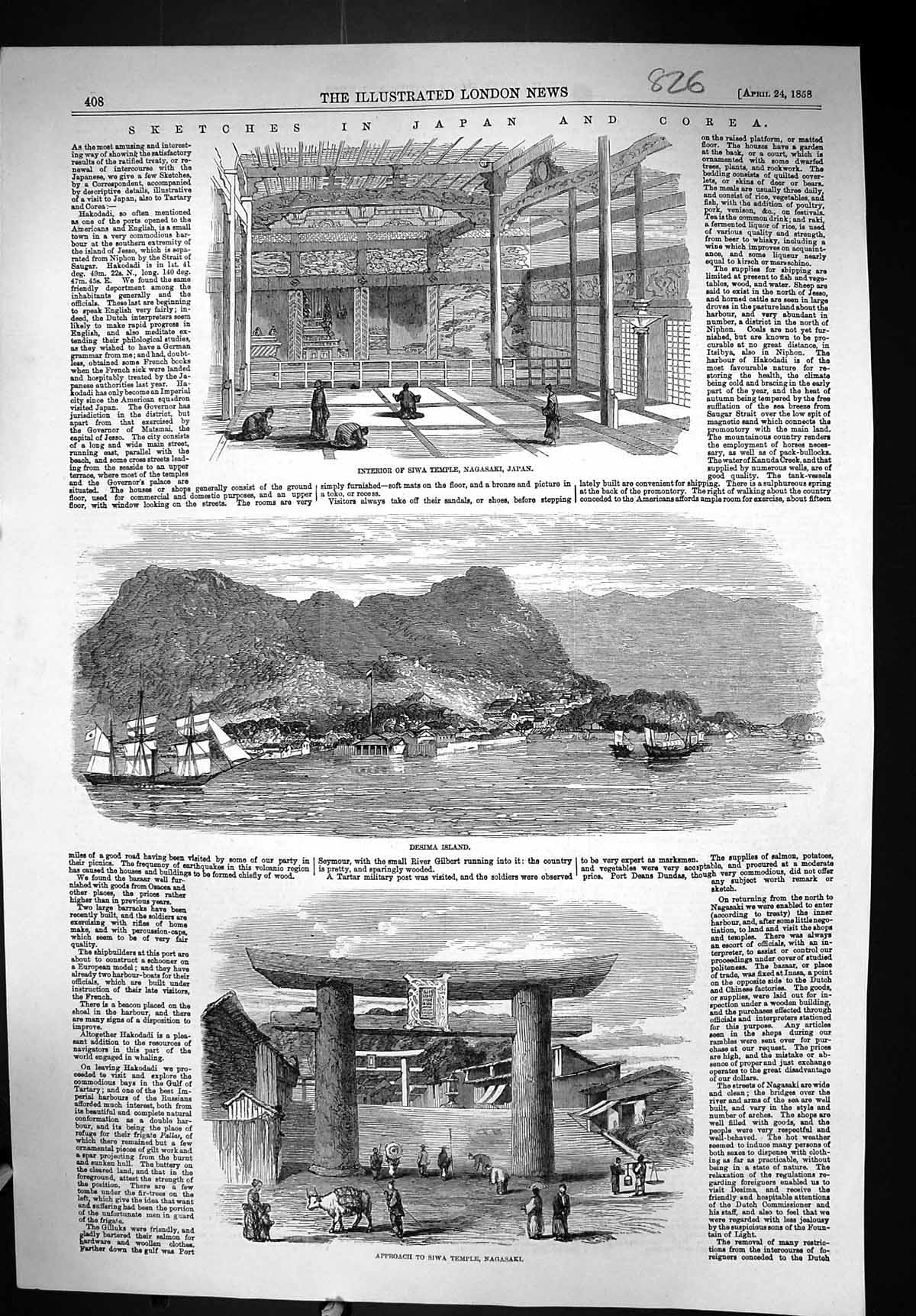 Antique Old Print 1858 Japan Corea Siwa Temple Nagasaki Desima Island Ships