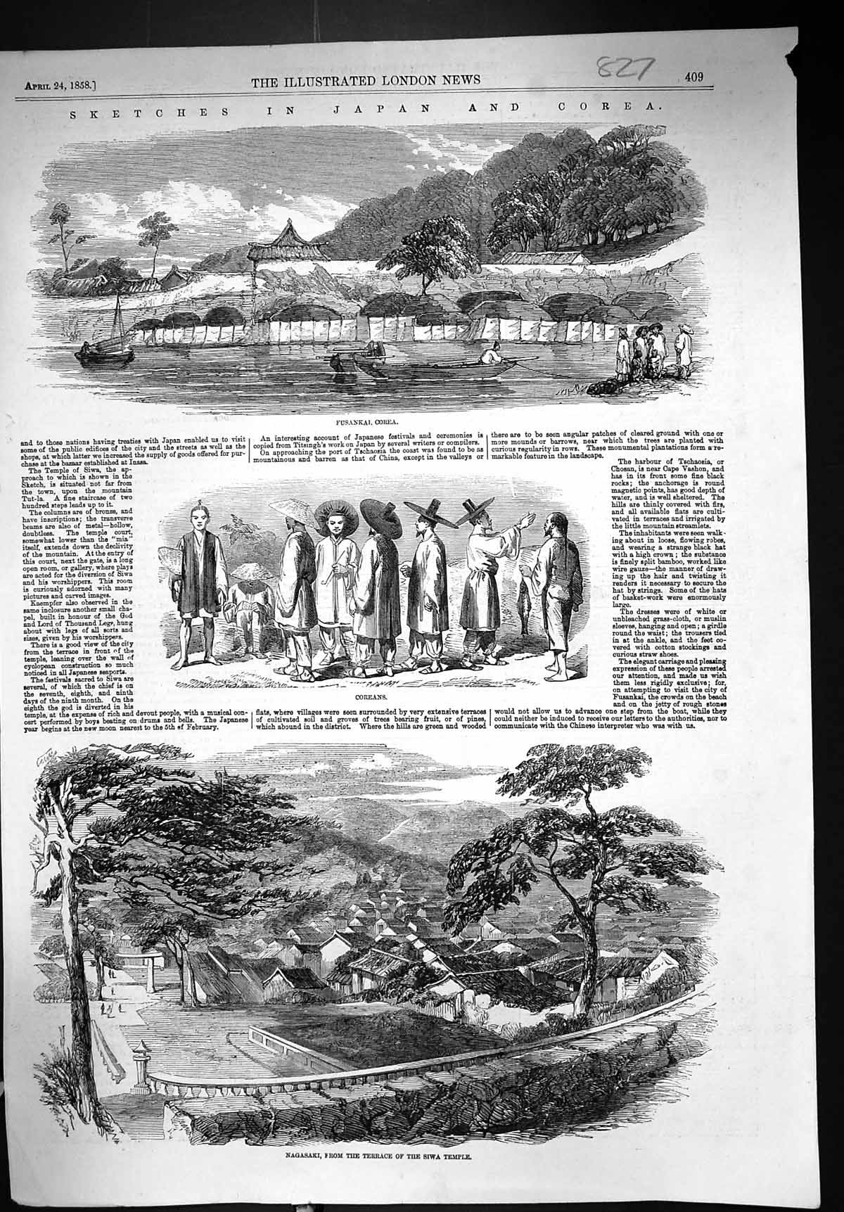 Old Print 1858 Japan Corea Fusankai Coreans Nagasaki Terrace Siwa Temple 19th