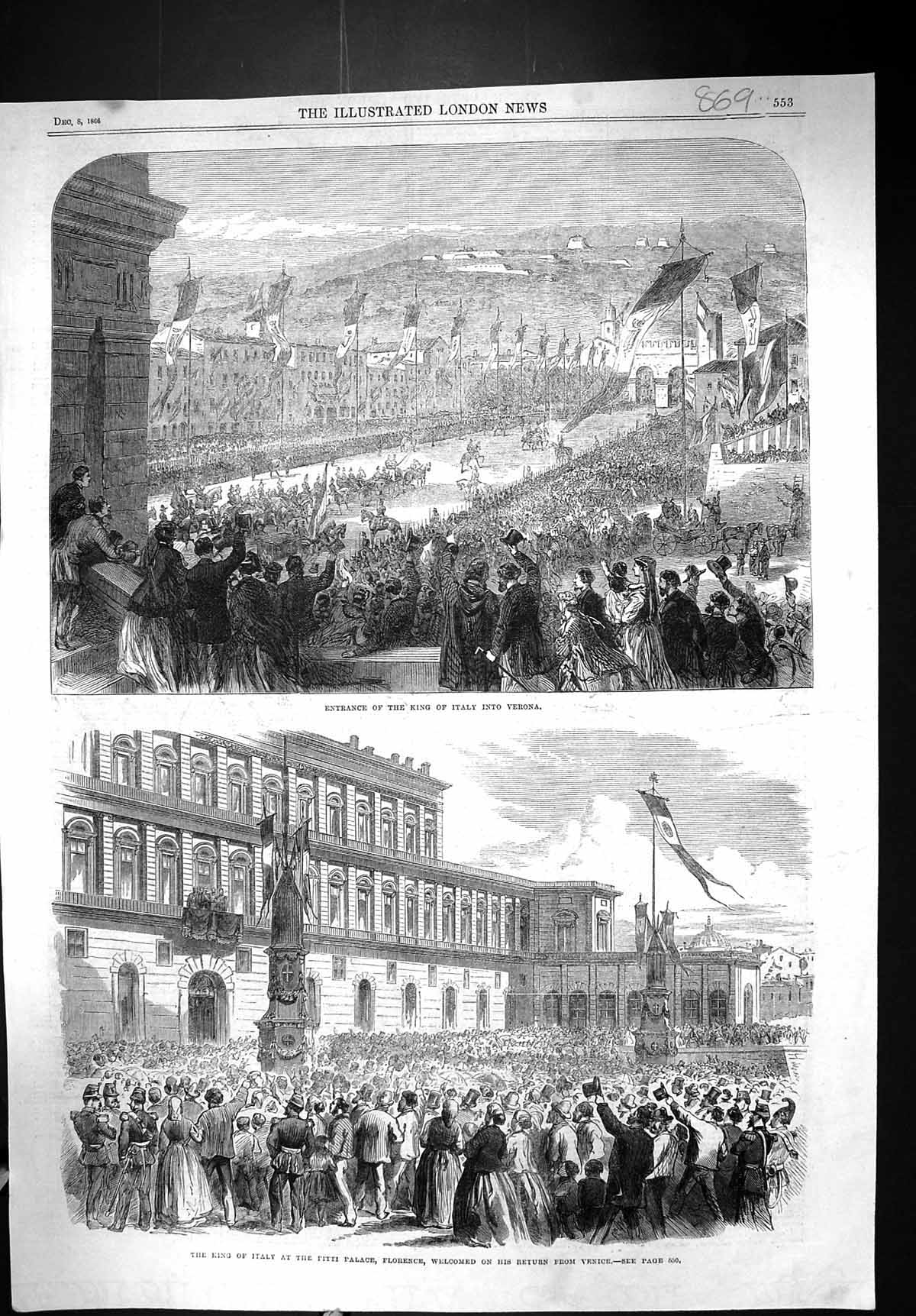 Old 1866 Entrance King Italy Verona Pitti Palace Florence Procession Victorian