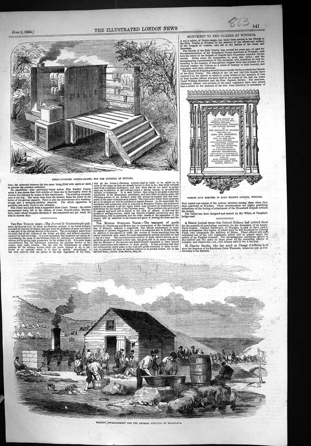 Old 1855 Washing Establishment General Hospital Balaclava Drying-Clos Victorian