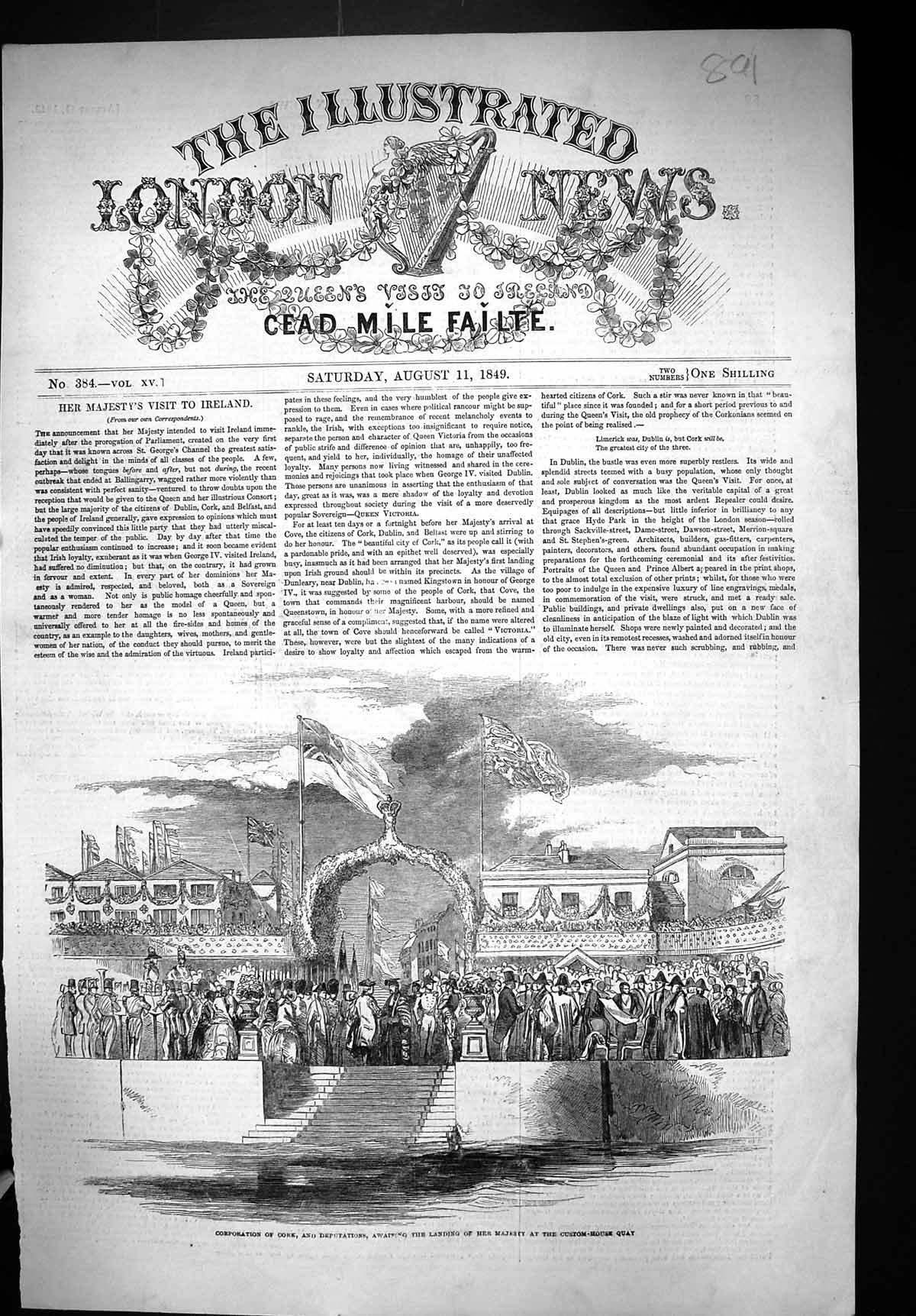 Old 1849 Corporation Cork Deputations Awaiting Landing Queen Custom H Victorian