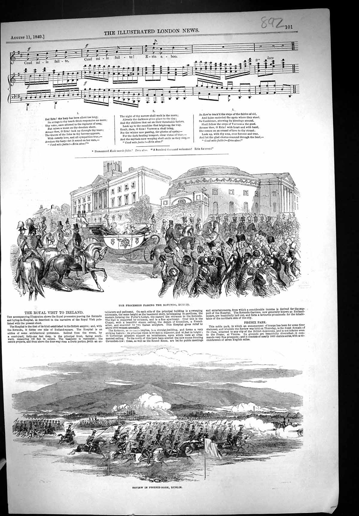 Old 1849 Queen Procession Passing Rotund Dublin Ireland Phoenix Park Victorian