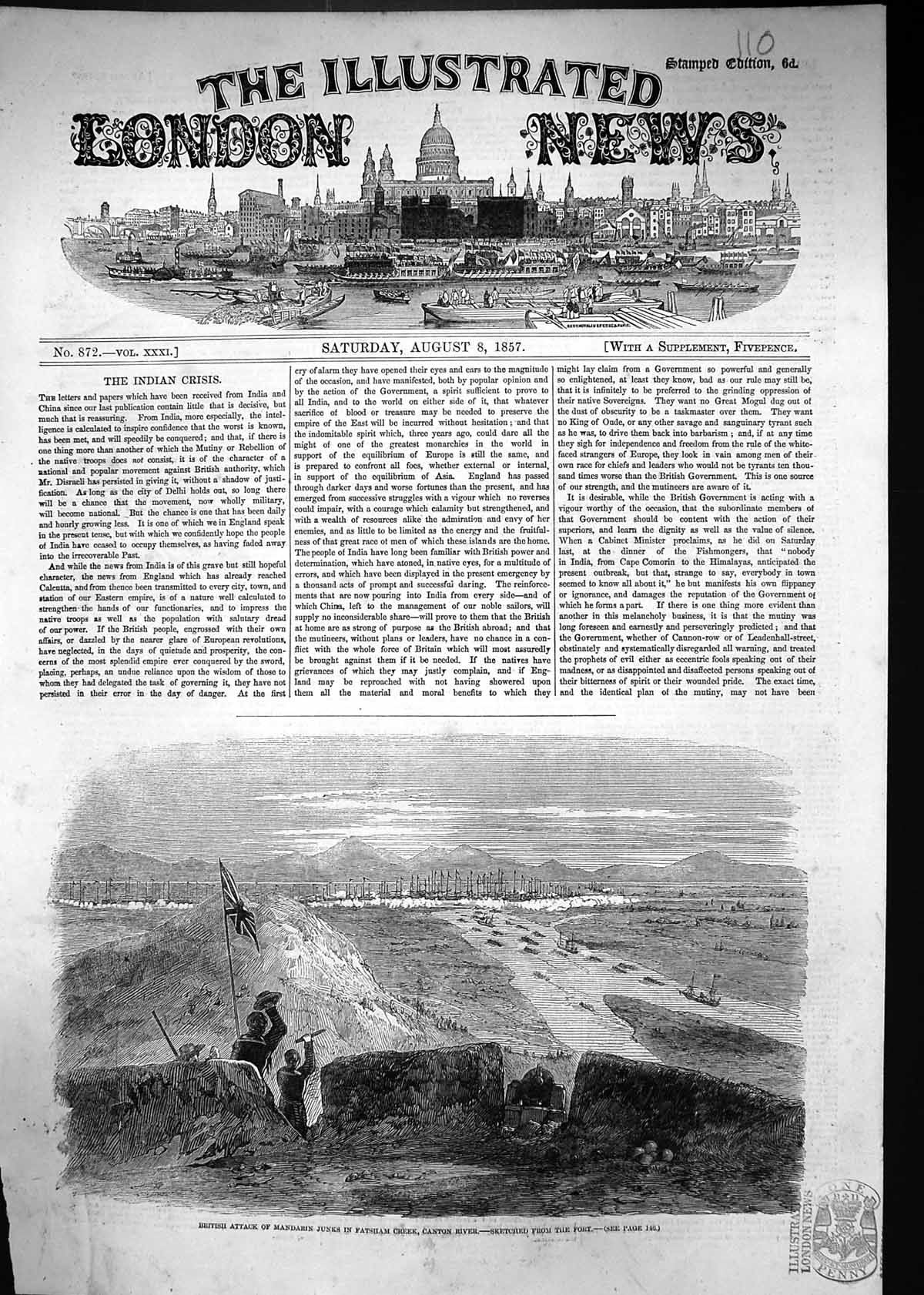 Old 1857 War British Attack Mandarin Junks Fatsham Creek Canton River Victorian