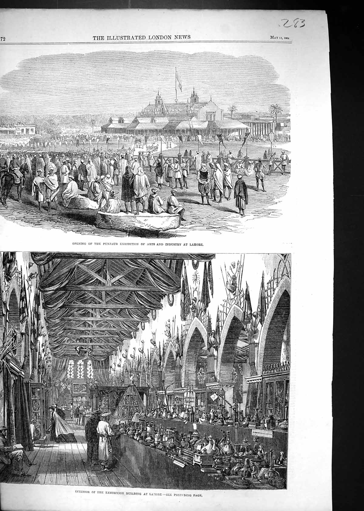Old 1864 Exhibition Building Lahore Punjaub Exhibition Arts Industry Victorian