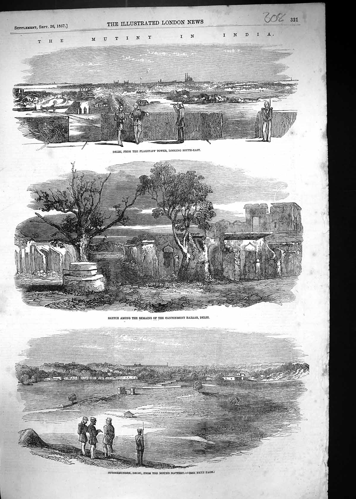 Old 1857 Mutiny India Delhi Flagstaff Tower Cantonment Bazaar Subseem Victorian