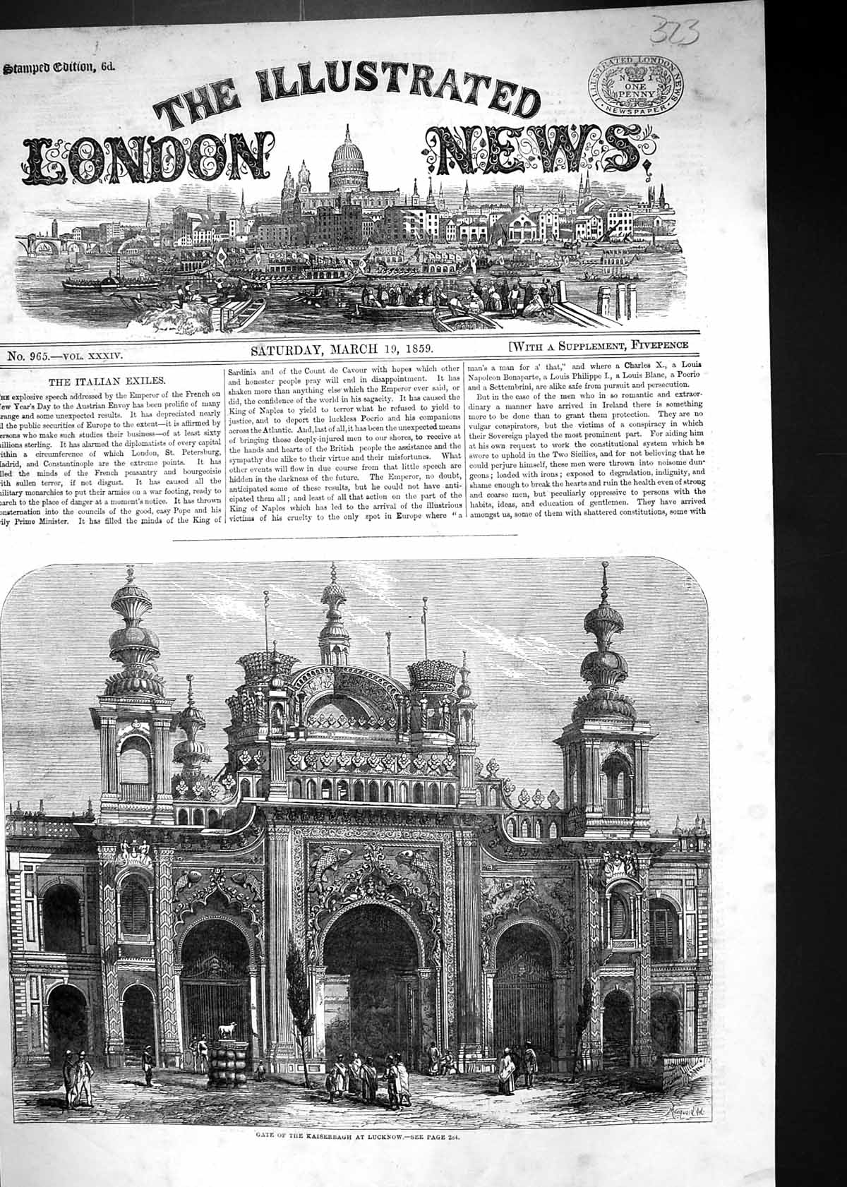 Original Old Antique Print 1859 Gate Kaisserbagh Lucknow India Architecture