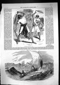 Old 1860 Calisthenic Exercies India Cingalese Boat Stormy Sea Malabar Victorian
