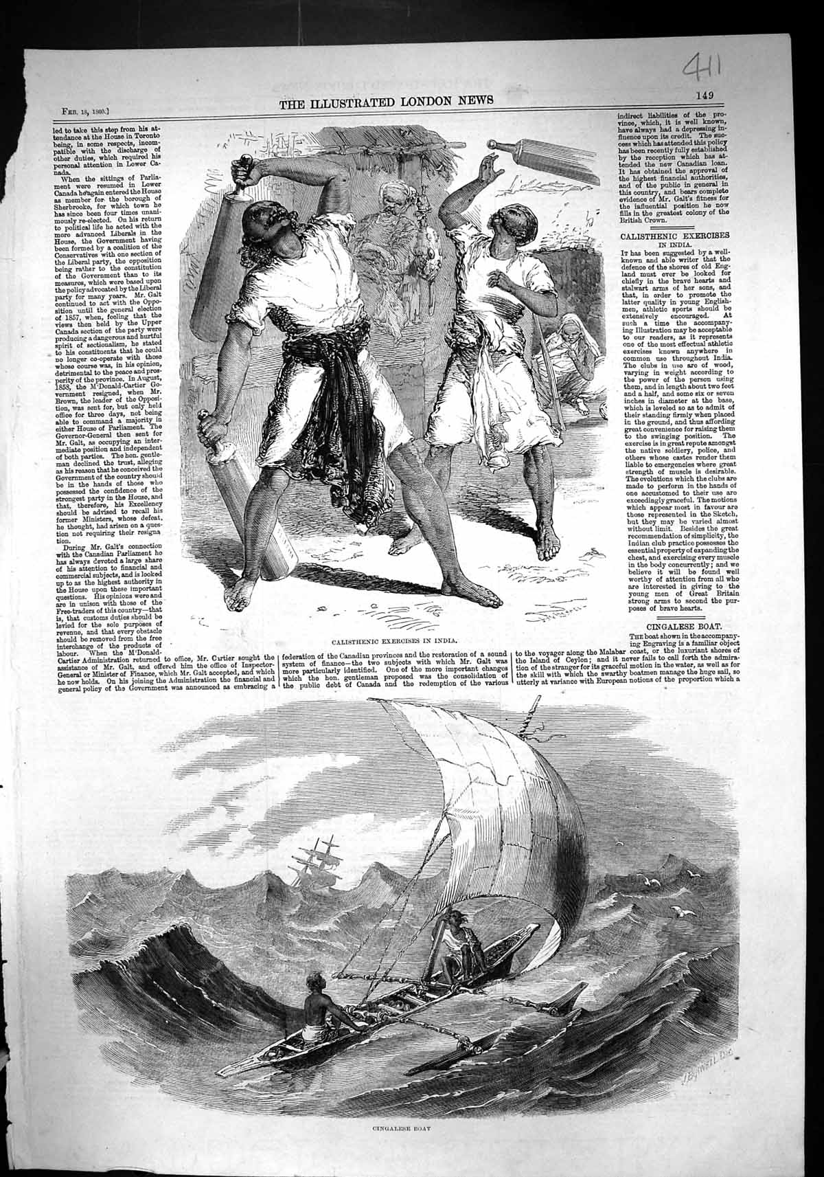 Old 1860 Calisthenic Exercies India Cingalese Boat Stormy Sea Malabar Victorian