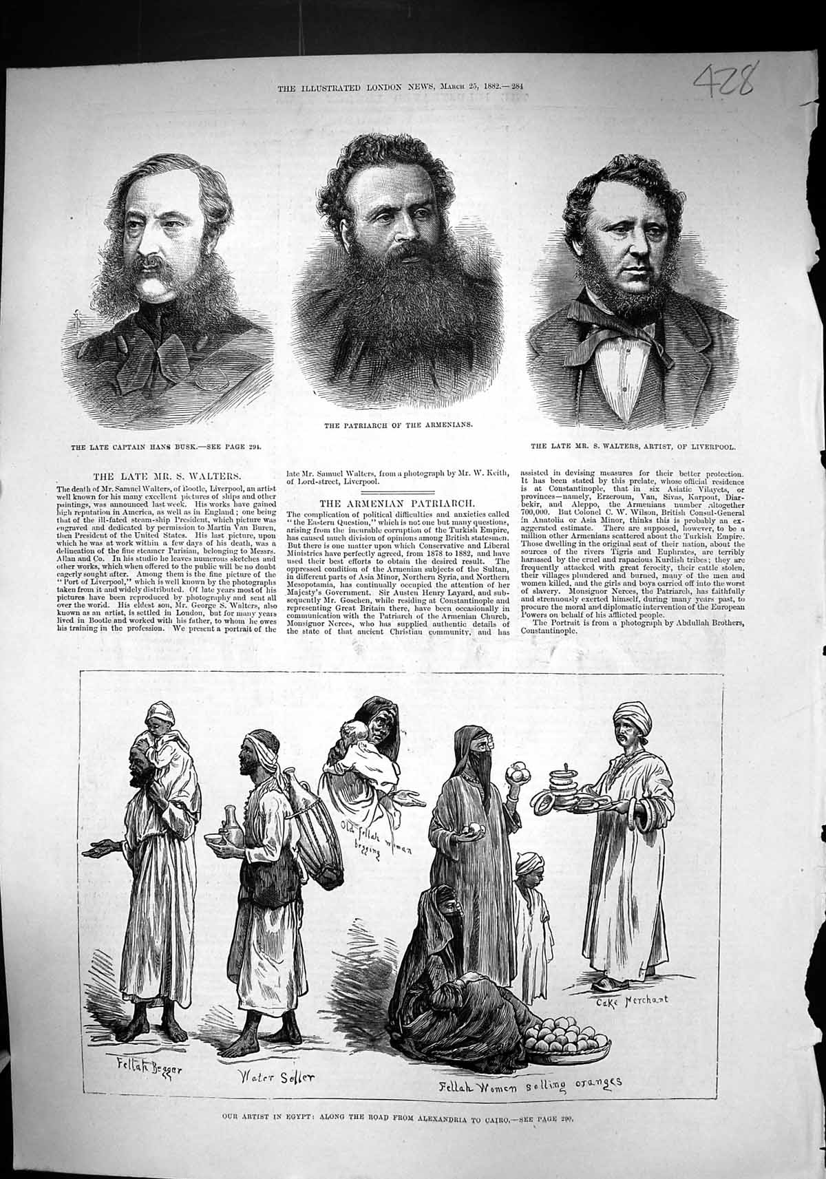 Old 1882 Egypt Beggar Fellah Woman Cake Merchant Captain Busk Walters Victorian