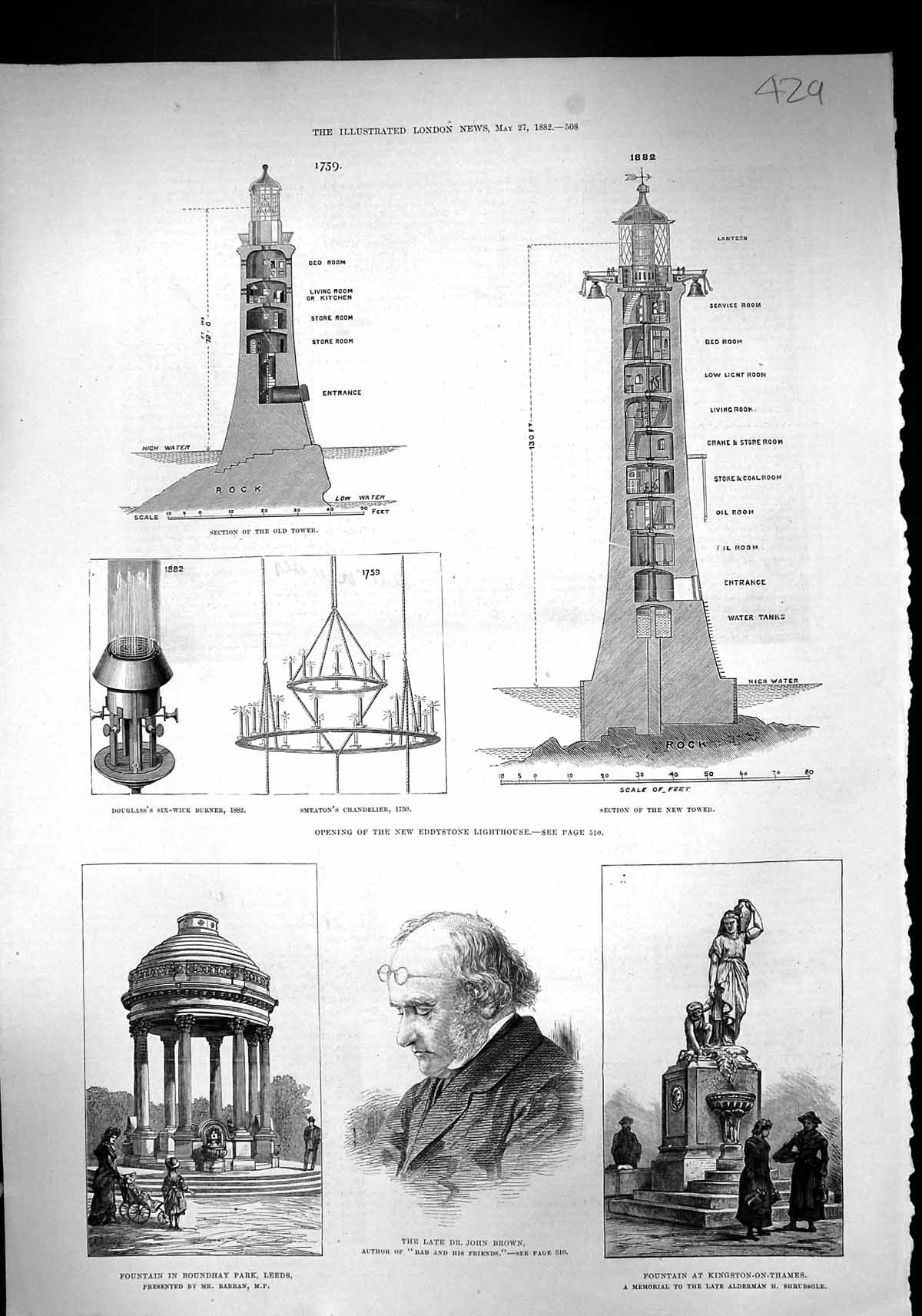 Old 1882 Eddystone Lighthosue John Brown Fountain Roundhay Leeds King Victorian