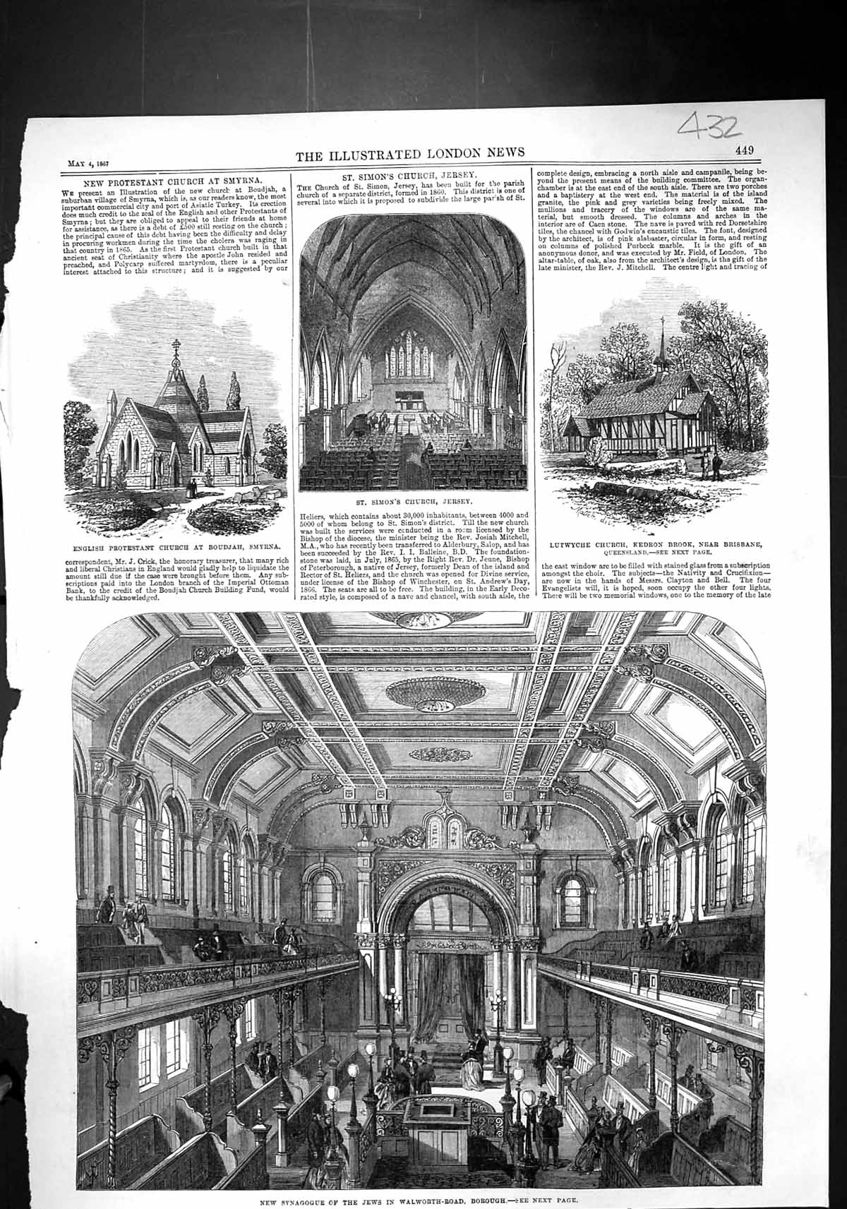 Old 1867 Synagogue Jews Walworth Borough Simon'S Church Jersey Smyrna Victorian