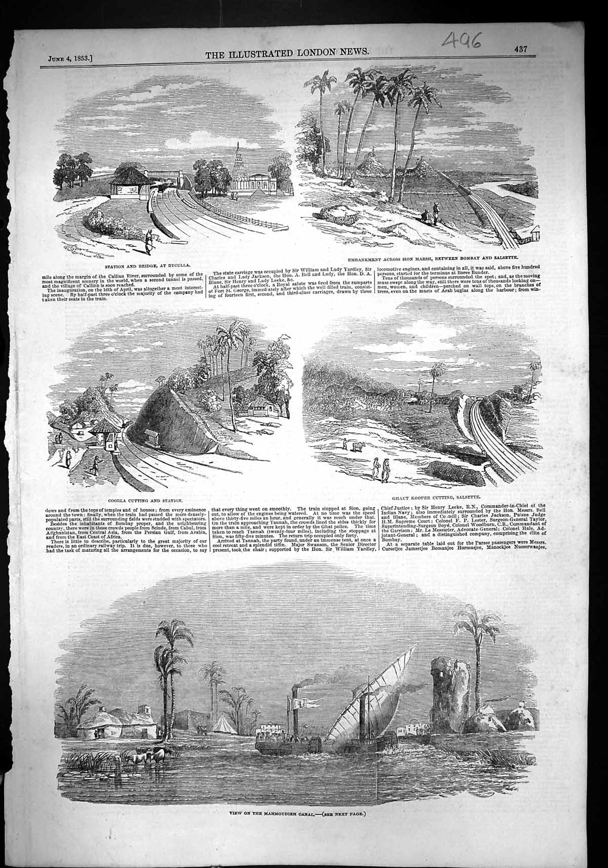 Old 1853 Mahmoudieh Canal Railway Byculla Sion Marsh Bombay Coorla Gh Victorian
