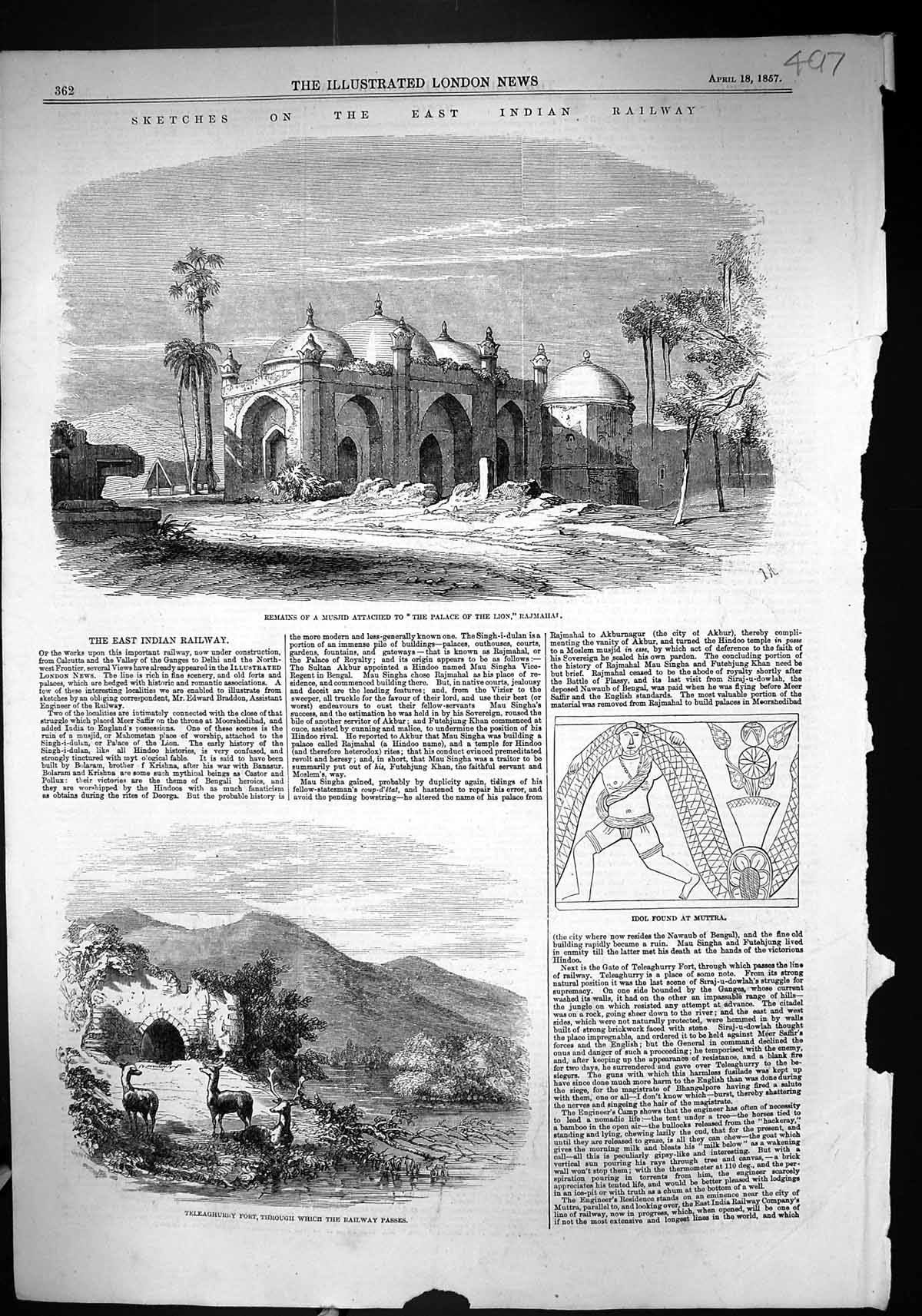 Old 1857 Indian Railway Musjid Palace Liond Rajmaha Teleaghurry Fort Victorian