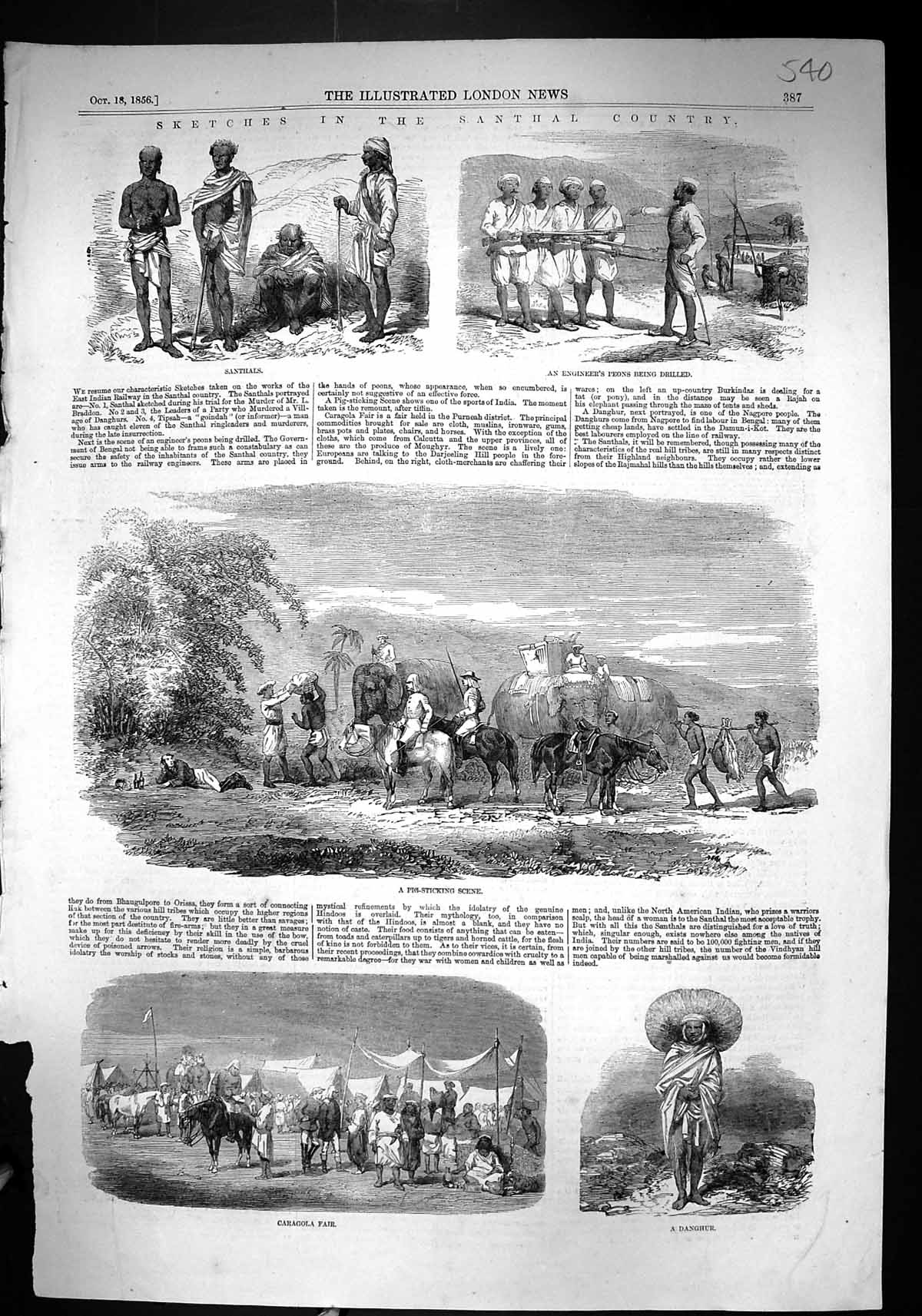 Old 1856 Santhal Country Engineers Peons Danghur Caragola Pig Stickin Victorian