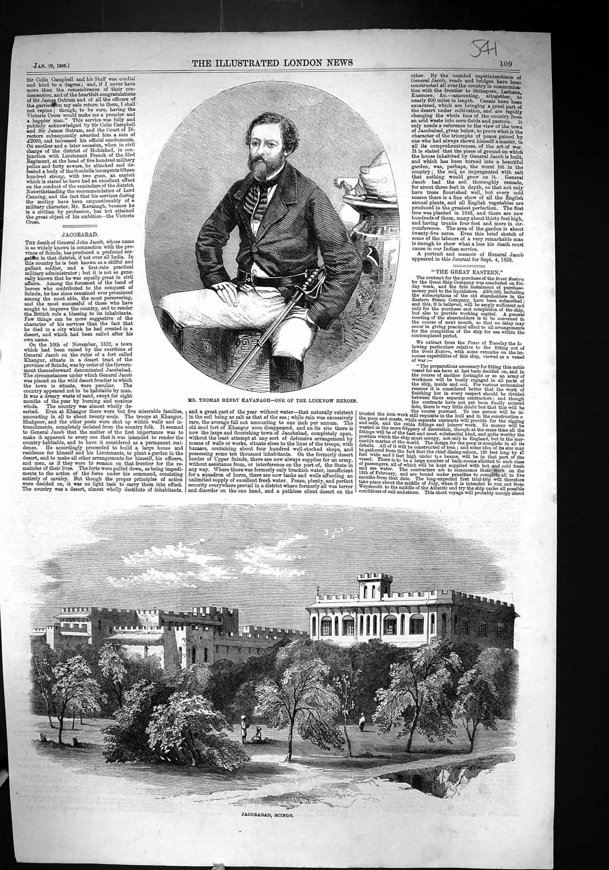 Old 1859 Thomas Henry Kavanagh Lucknow Architecture Jacobabad Scinde Victorian