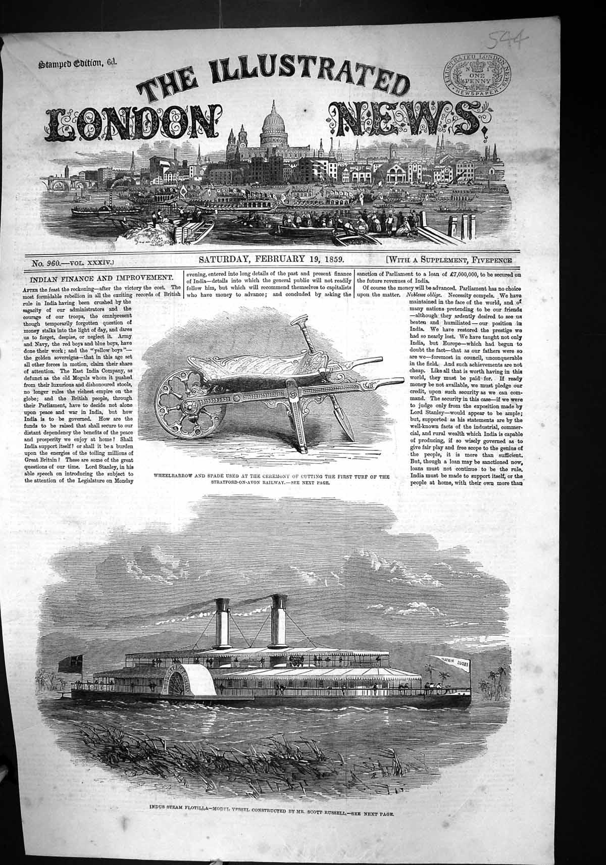Old 1859 Indus Steam Flotilla Ship Scott Russell Wheelbarrow Spade Ra Victorian