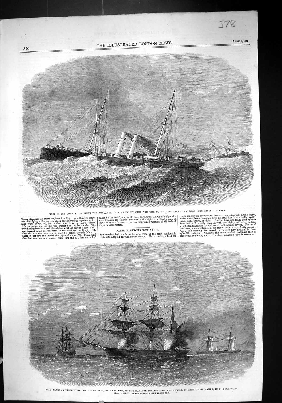 Old 1864 Alabama Ship Texan Star Martaban Malacca Kwan-Tung Atalanta Victorian