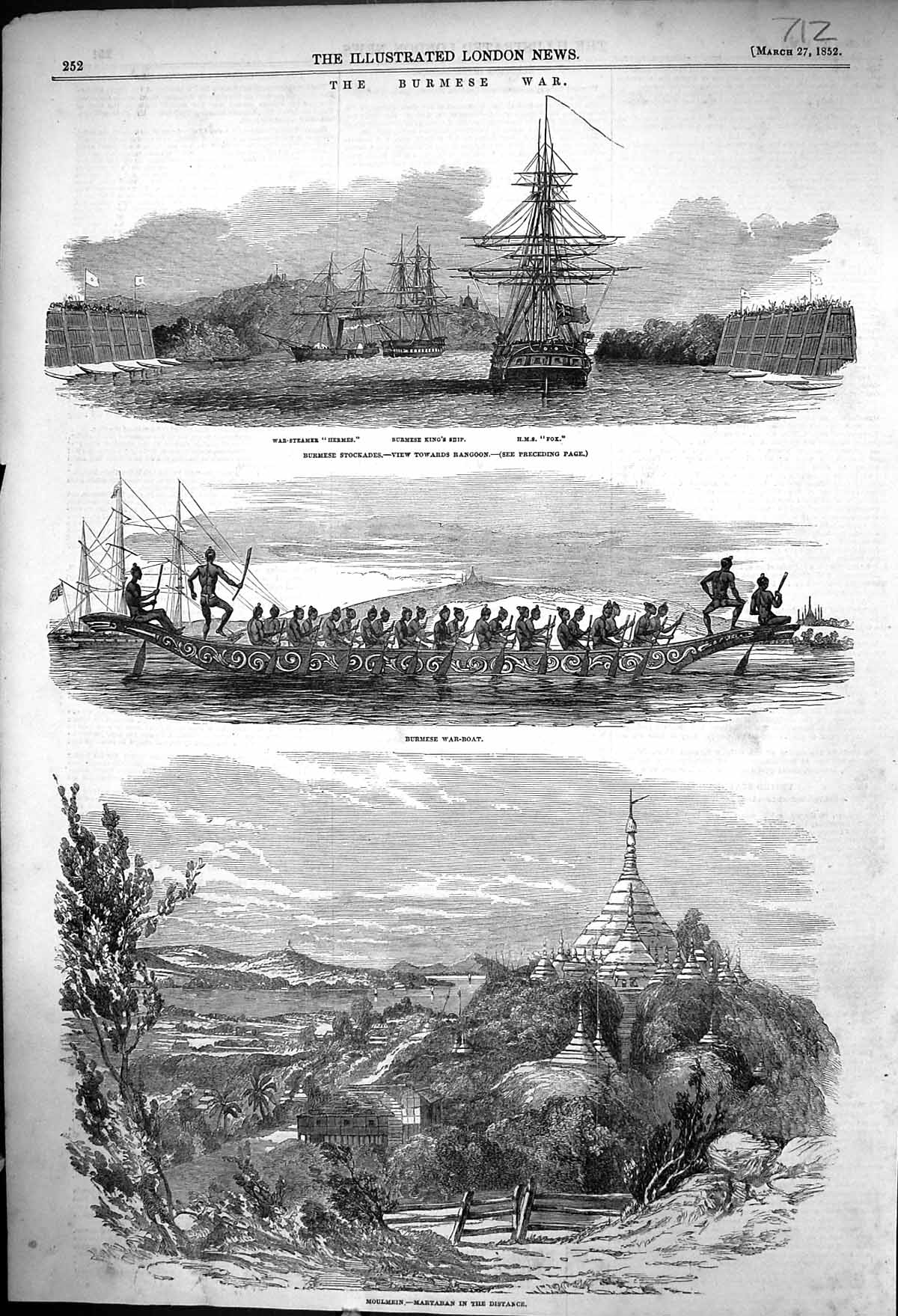 Old 1852 Burmese War Moulmein Martaban War-Boat Ships Hermes Fox Rang Victorian