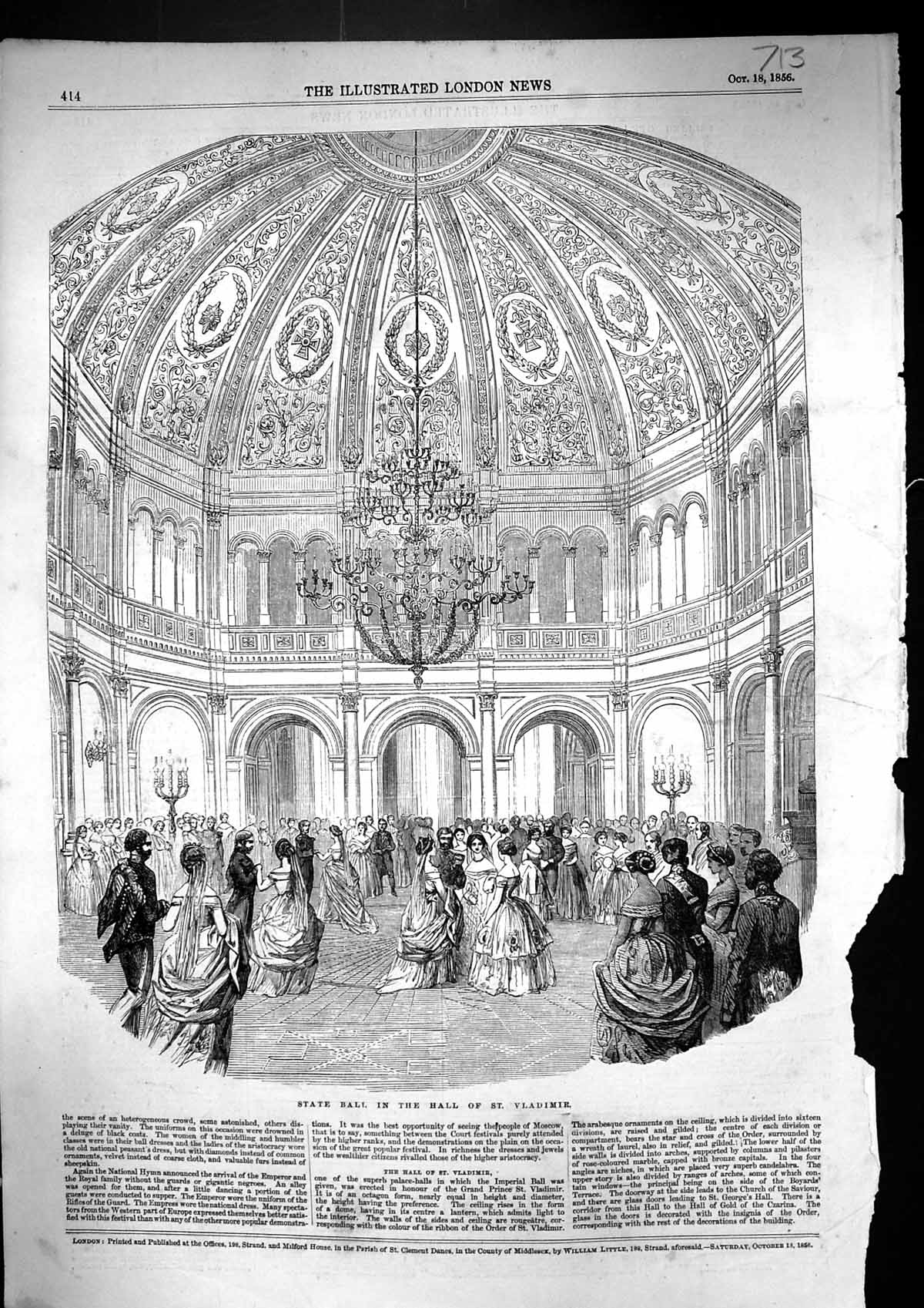 Old 1856 Interior State Hall St. Valdimir Imperial Ball Architecture Victorian