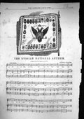 Original Old Antique Print 1856 Sheet Music Russian National Anthem Frank Mori