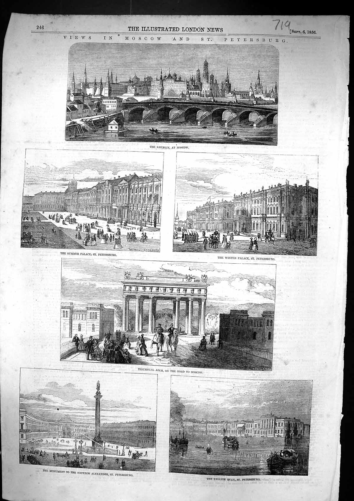 Old 1856 Moscow St. Petersburg Kremlin Summer Palace Monument Alexand Victorian